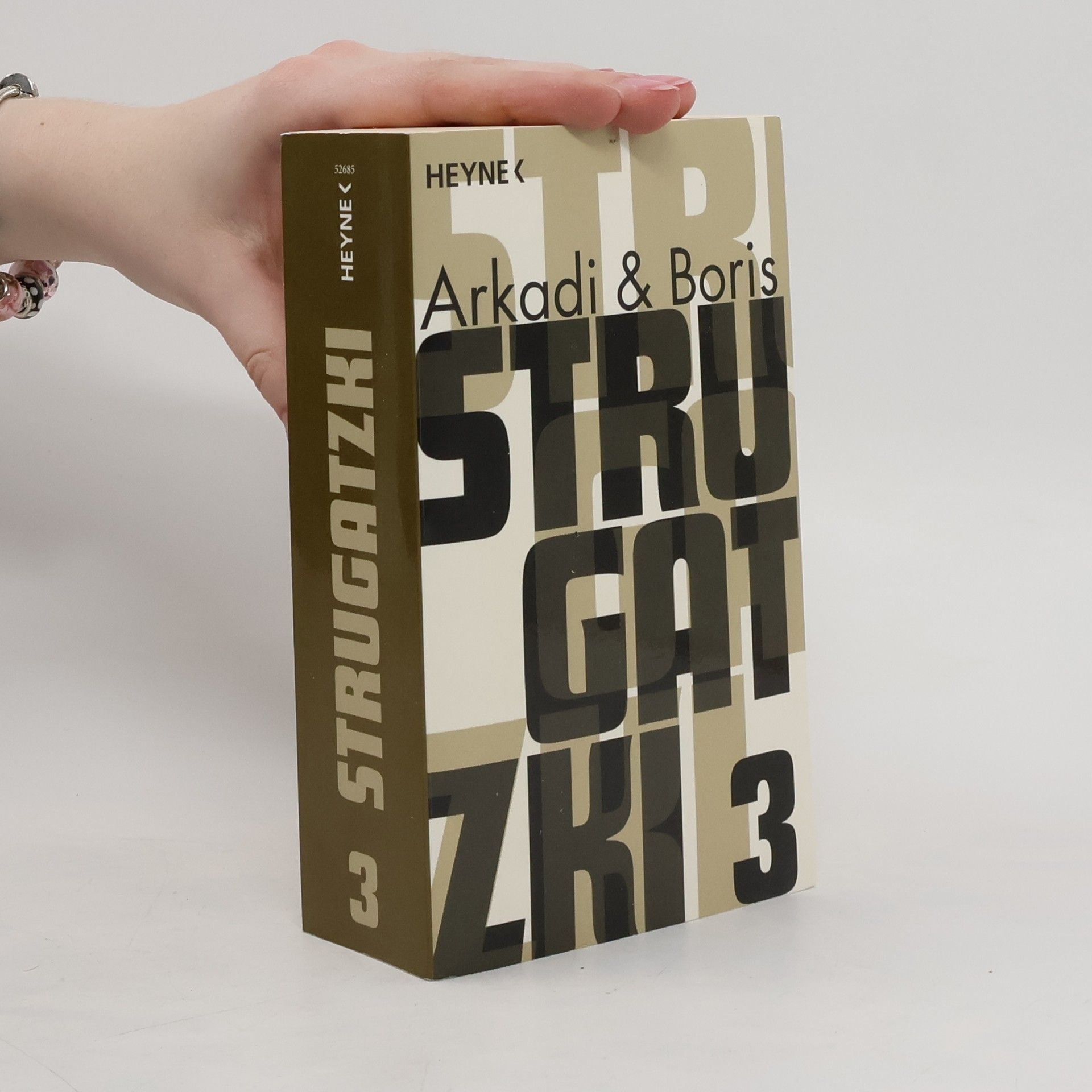 Arkadij Natanovič Strugackij Werkausgabe. Bd.3