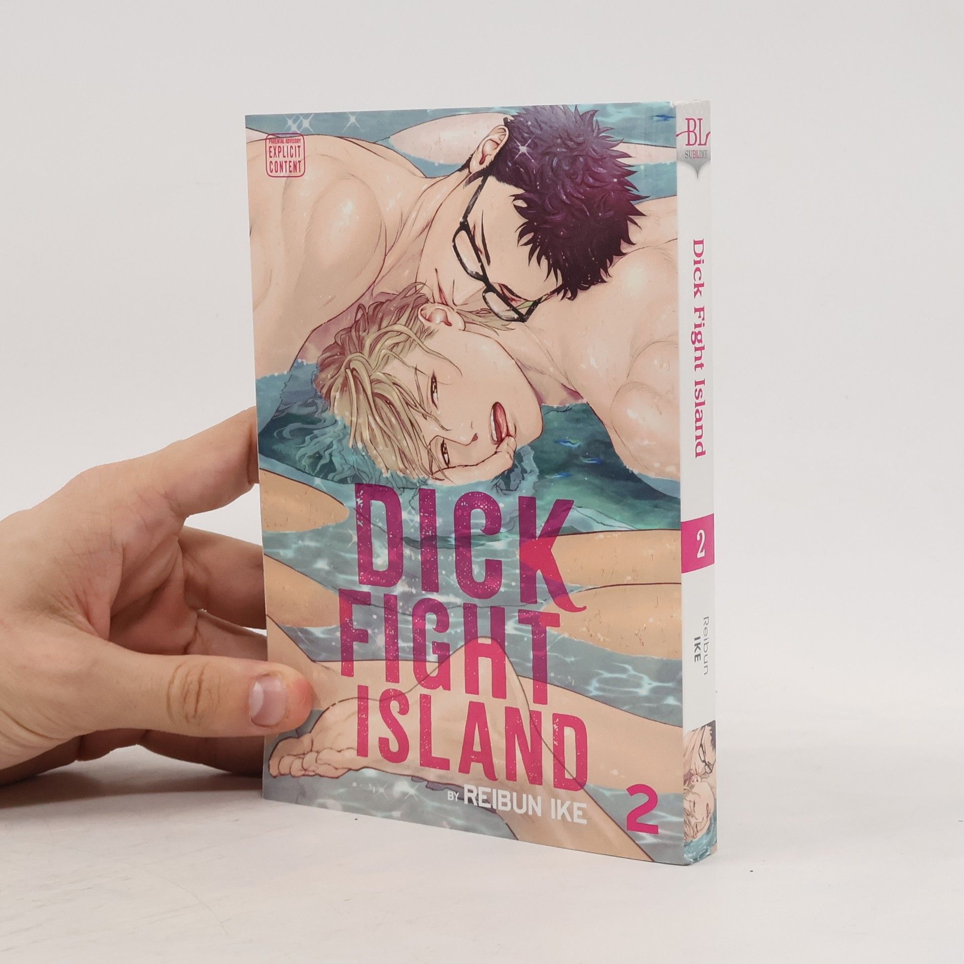 Reibun Ike Dick Fight Island, Vol. 2