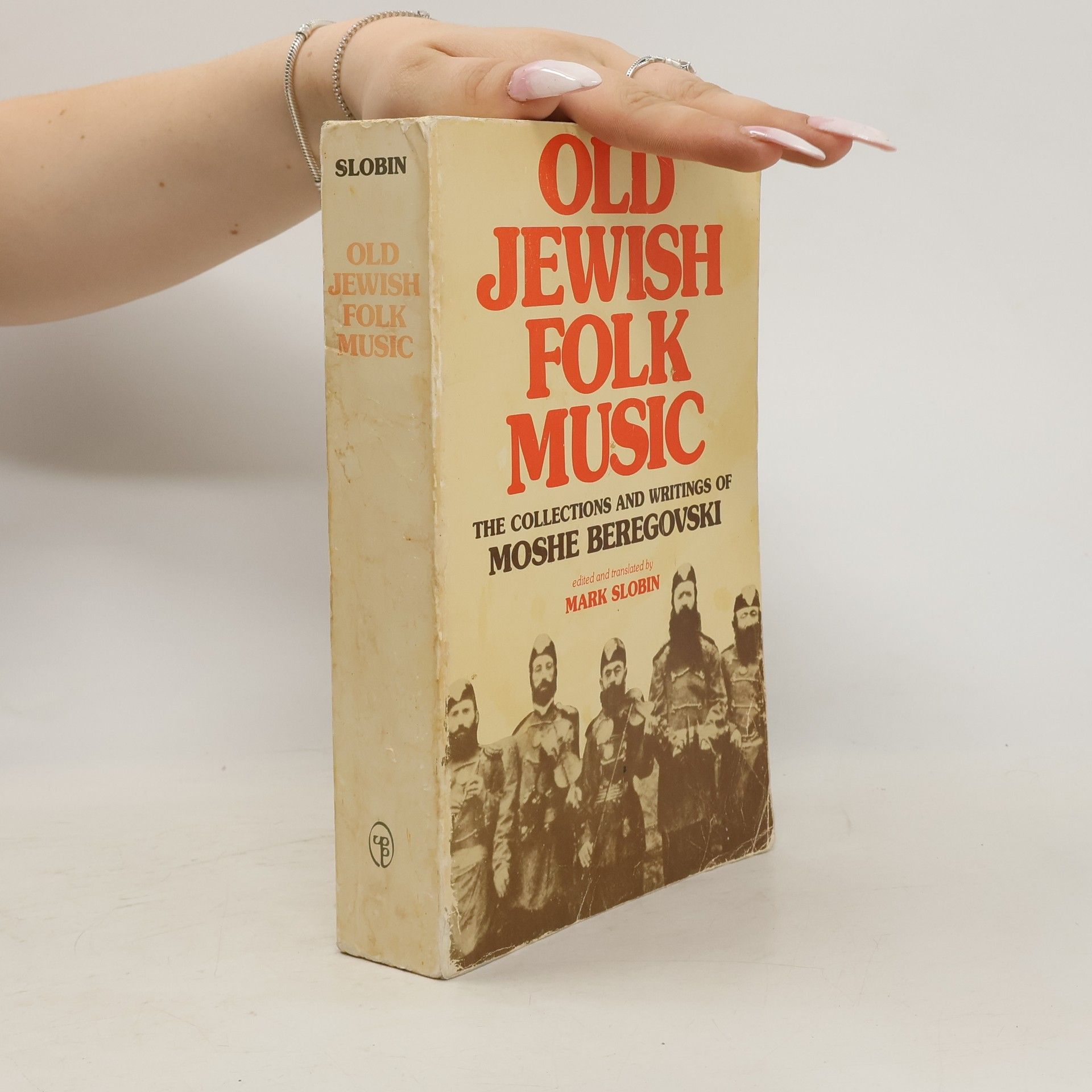 Mark Slobin Old Jewish Folk Music