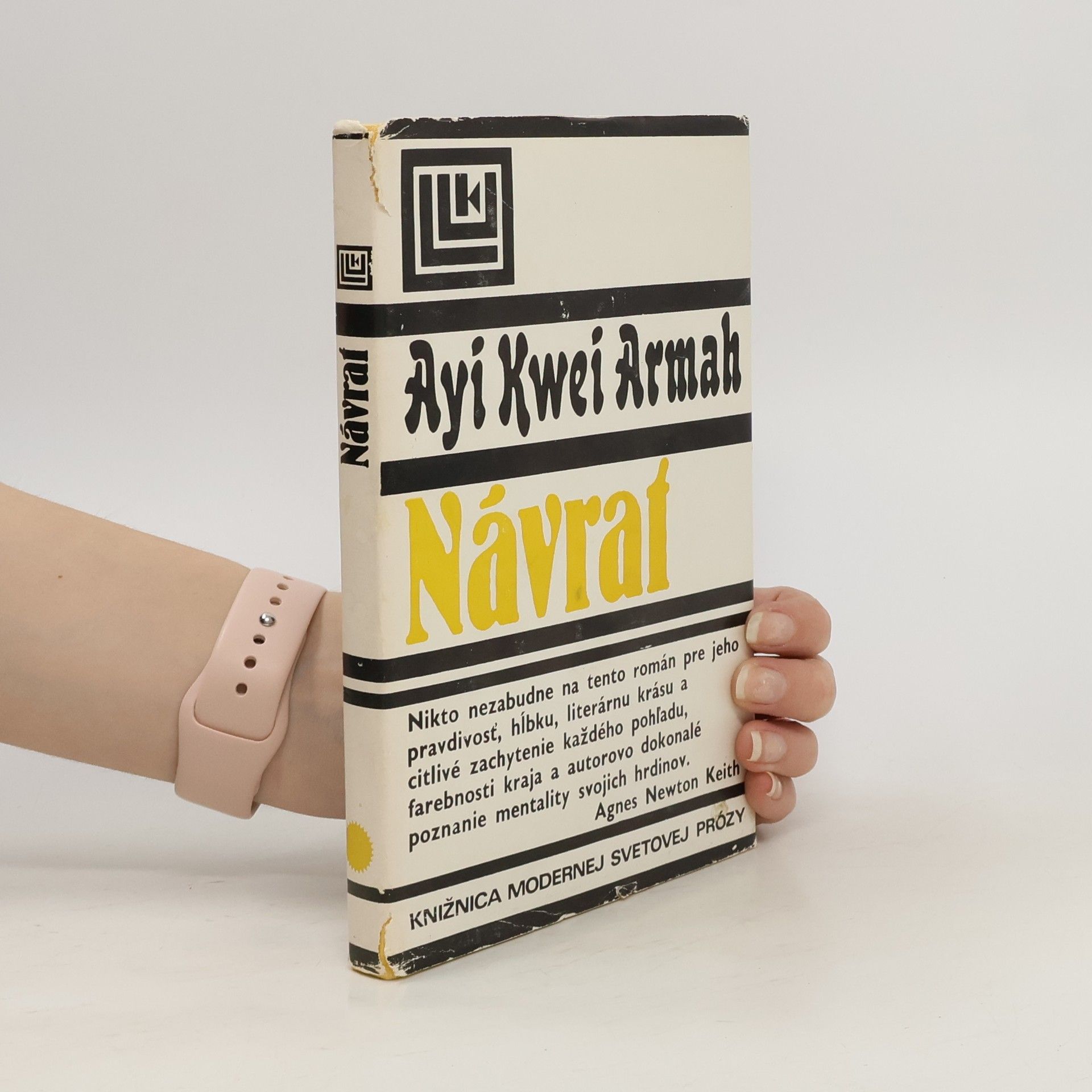Ayi Kwei Armah Návrat