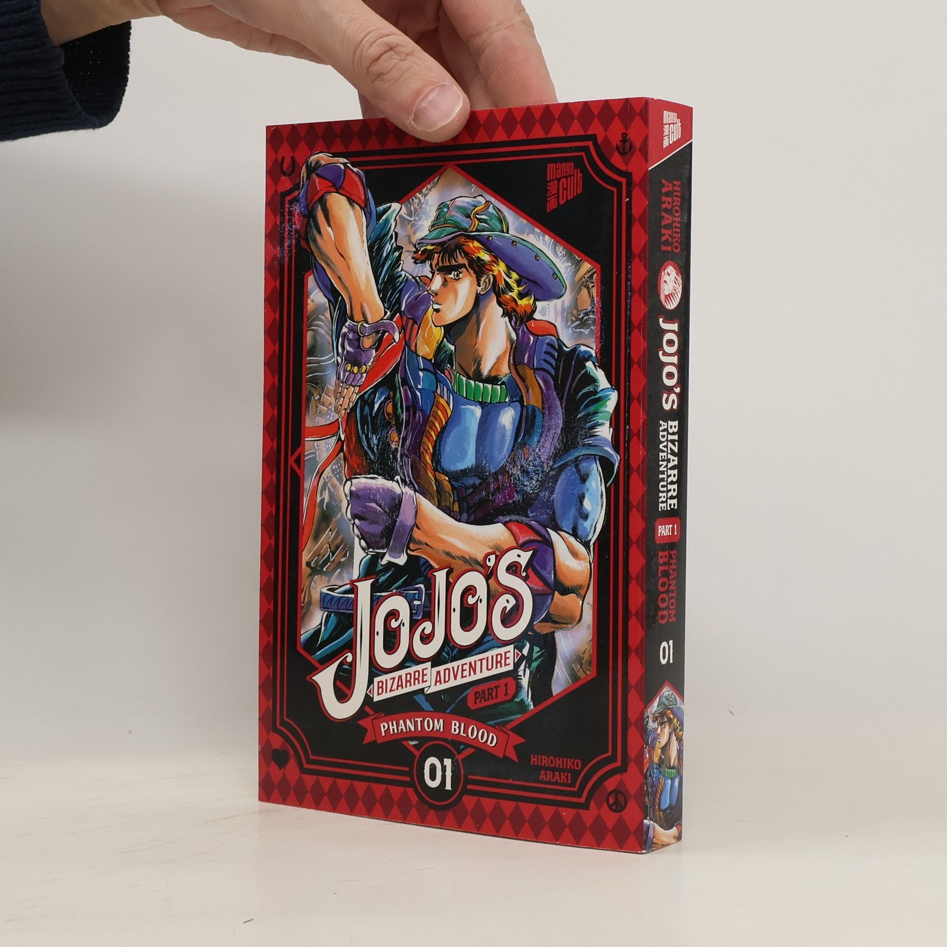 Hirohiko Araki Jojo's Bizarre Adventure - Part 1: Phantom Blood 1