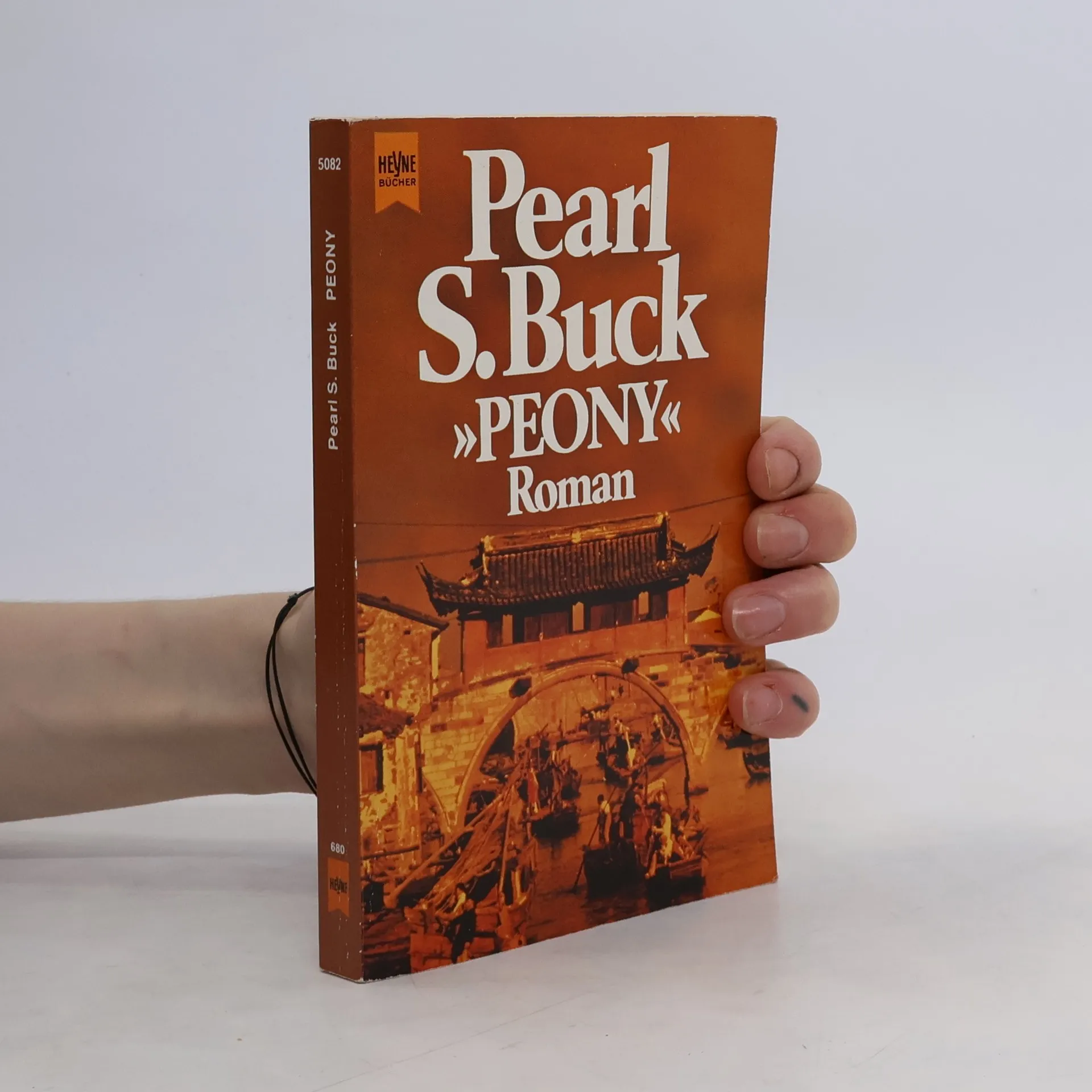 Peony | Book | Paperback |  Pearl S. Buck | DE