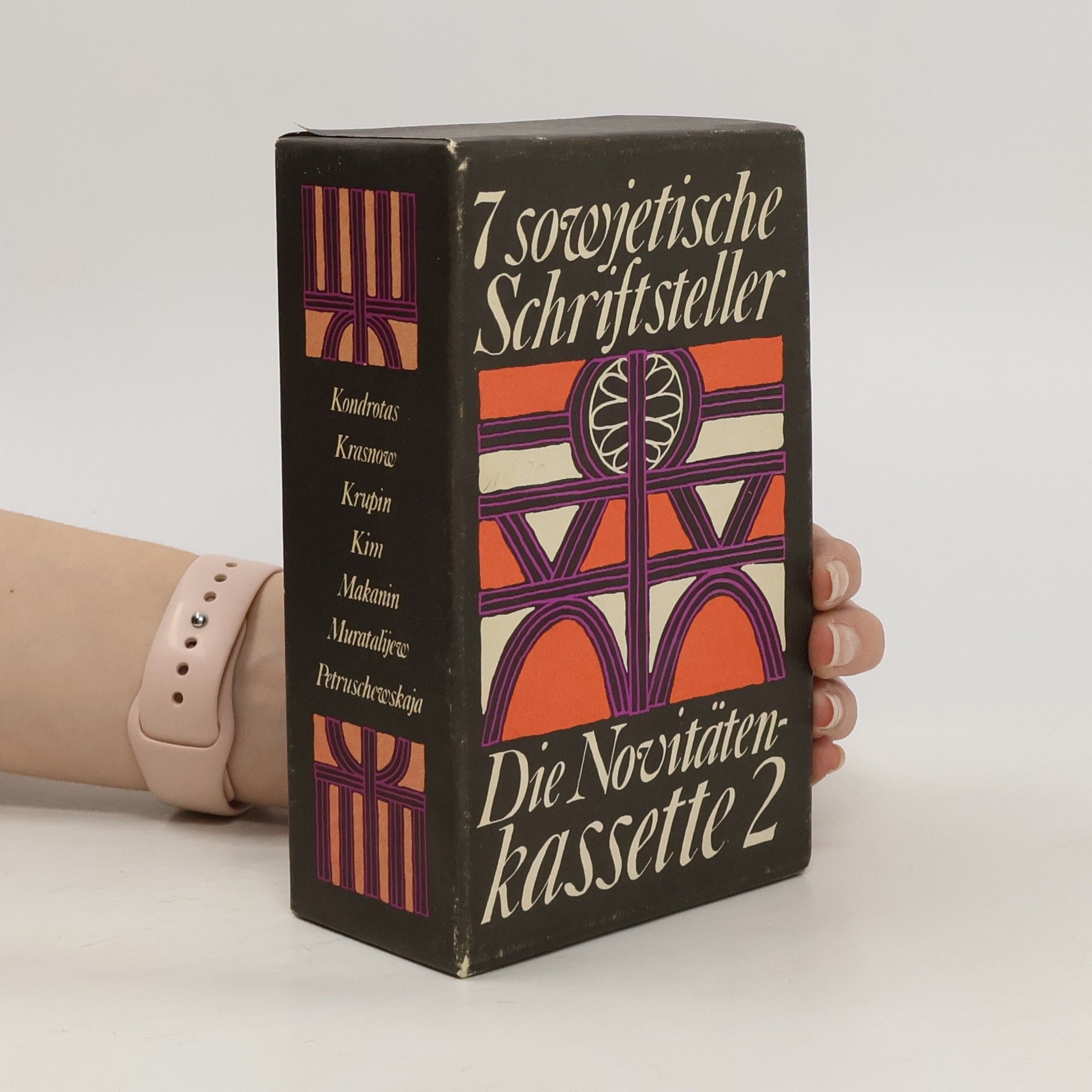 Autorenkollektiv 7 sowjetische Schriftsteller, Die Novitätenkassette 2