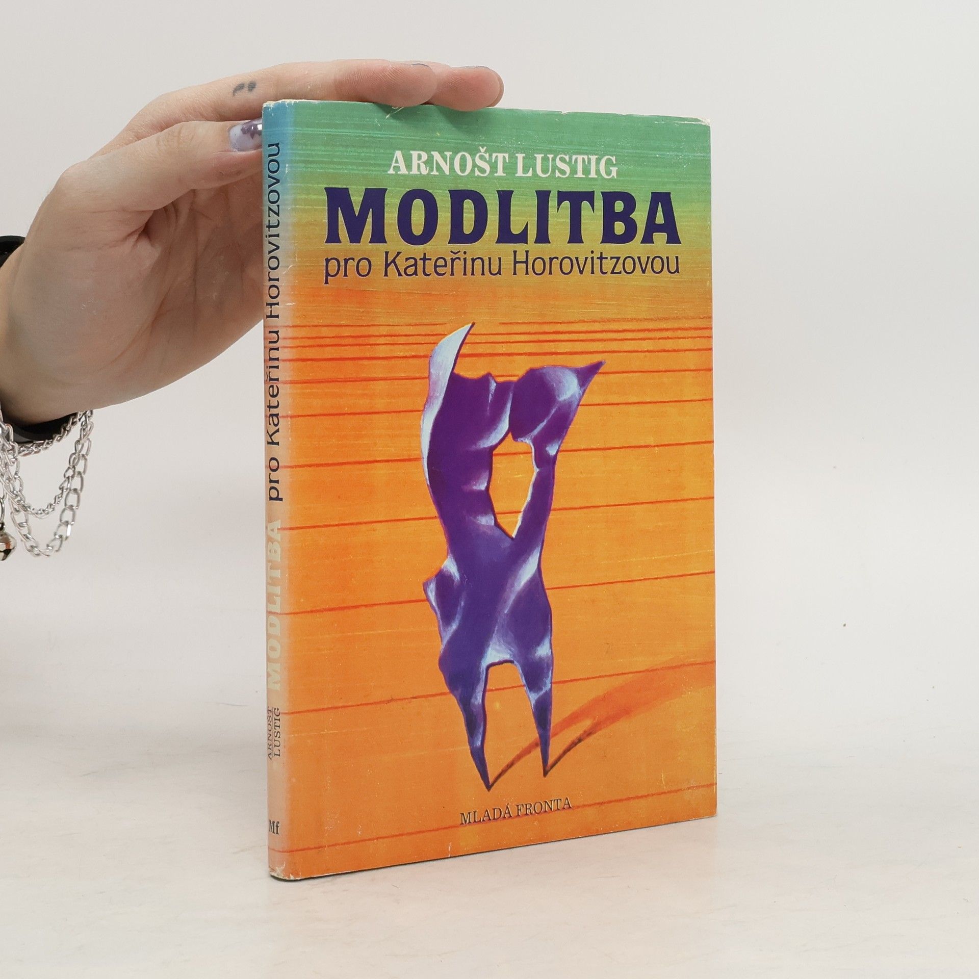 Arnošt Lustig Modlitba pro Kateřinu Horovitzovou