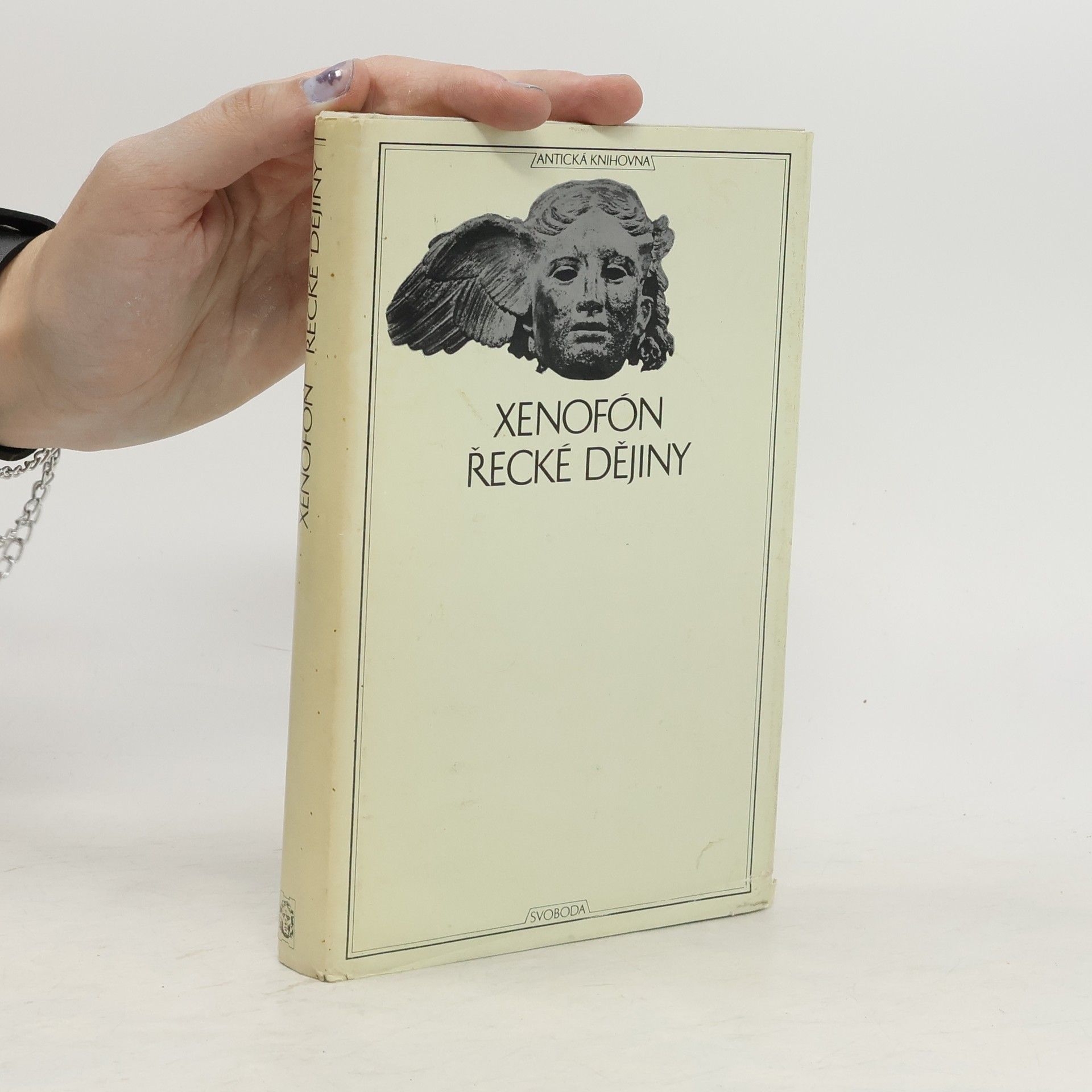 Xenofón Řecké dějiny