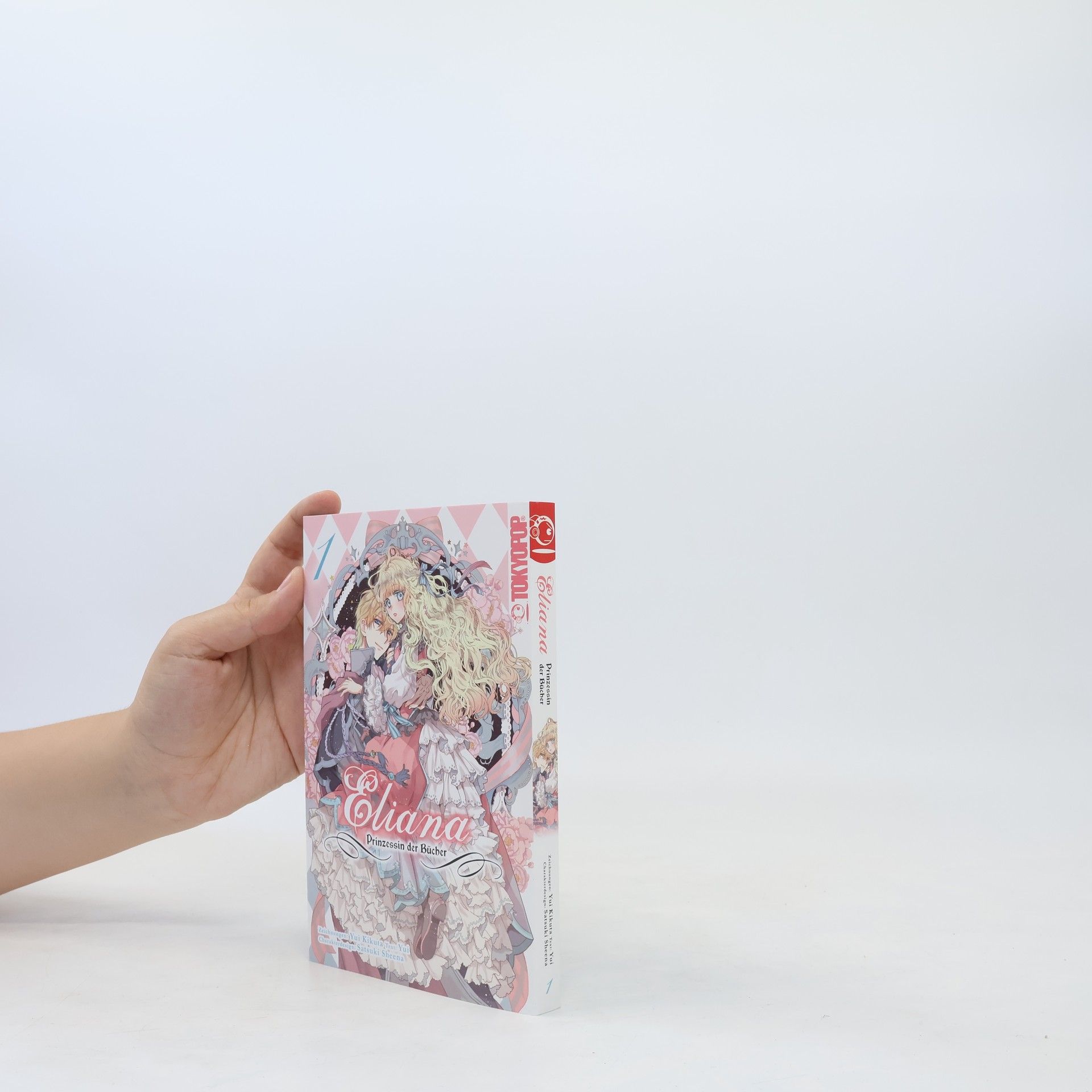 Yui Hara Eliana - Prinzessin der Bücher 01