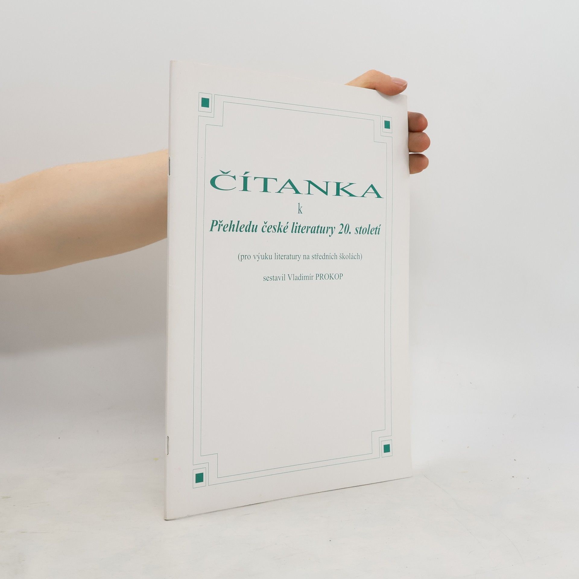 Vladimír Prokop Čítanka k Přehledu české literatury 20.století
