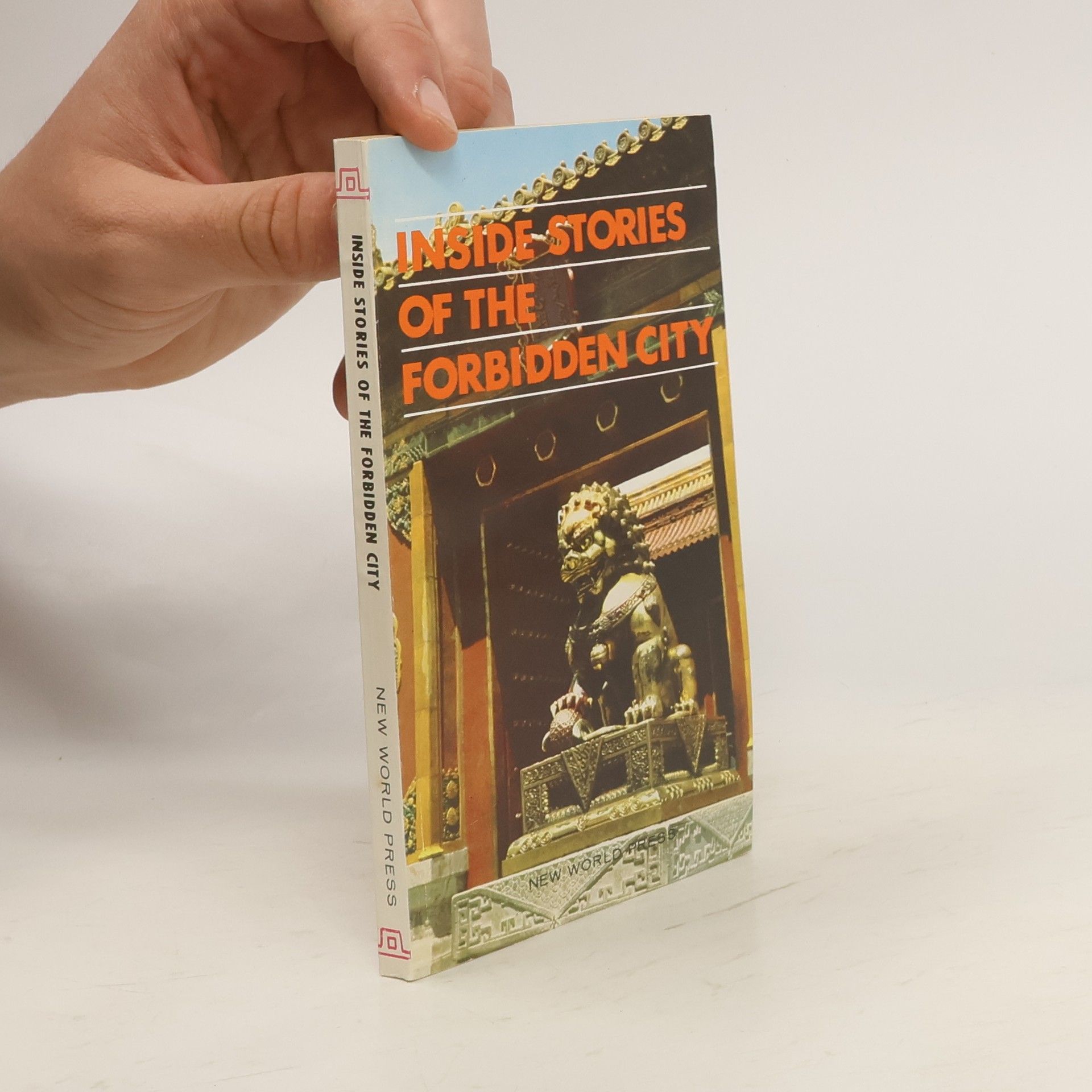 Suu Erh Inside Stories from the Forbidden City