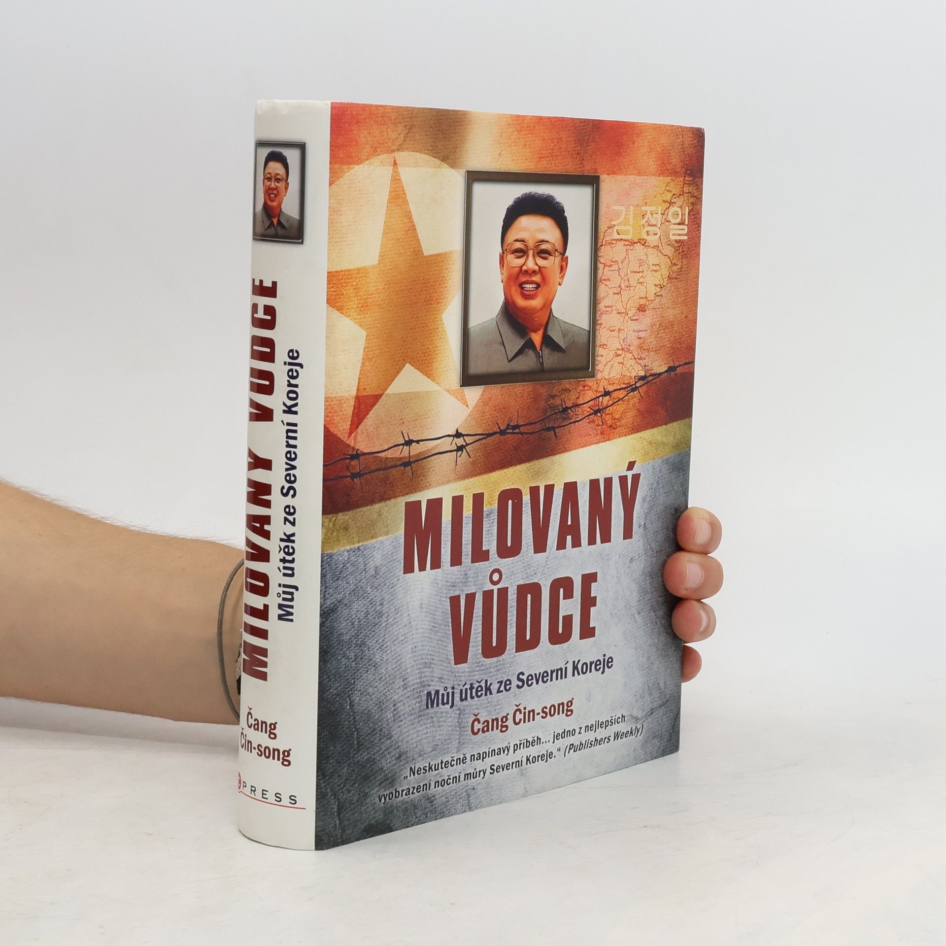 Činsŏng Čang Milovaný vůdce