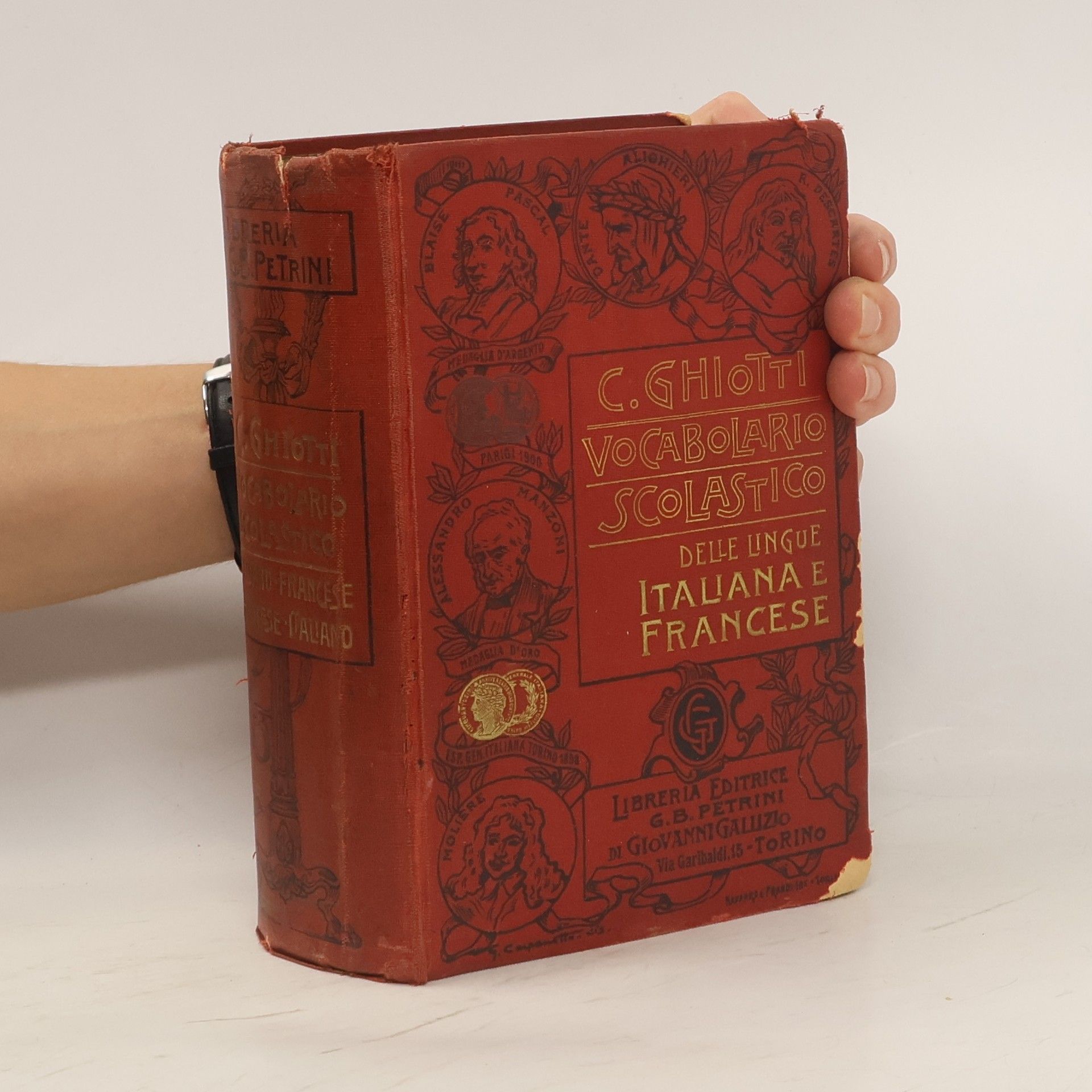 Candido Ghiotti Vocabolario scolastico delle lingue Italiana e Francese