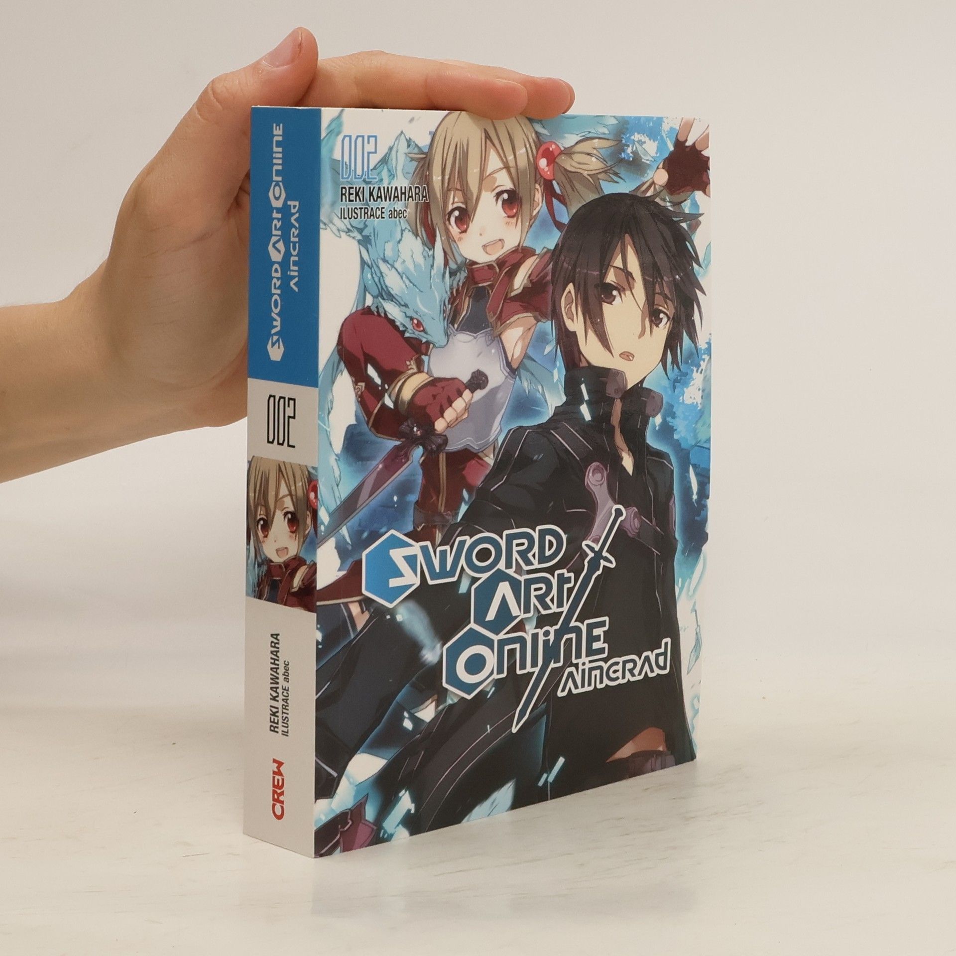 Reki Kawahara Sword Art Online. 002. Aincrad