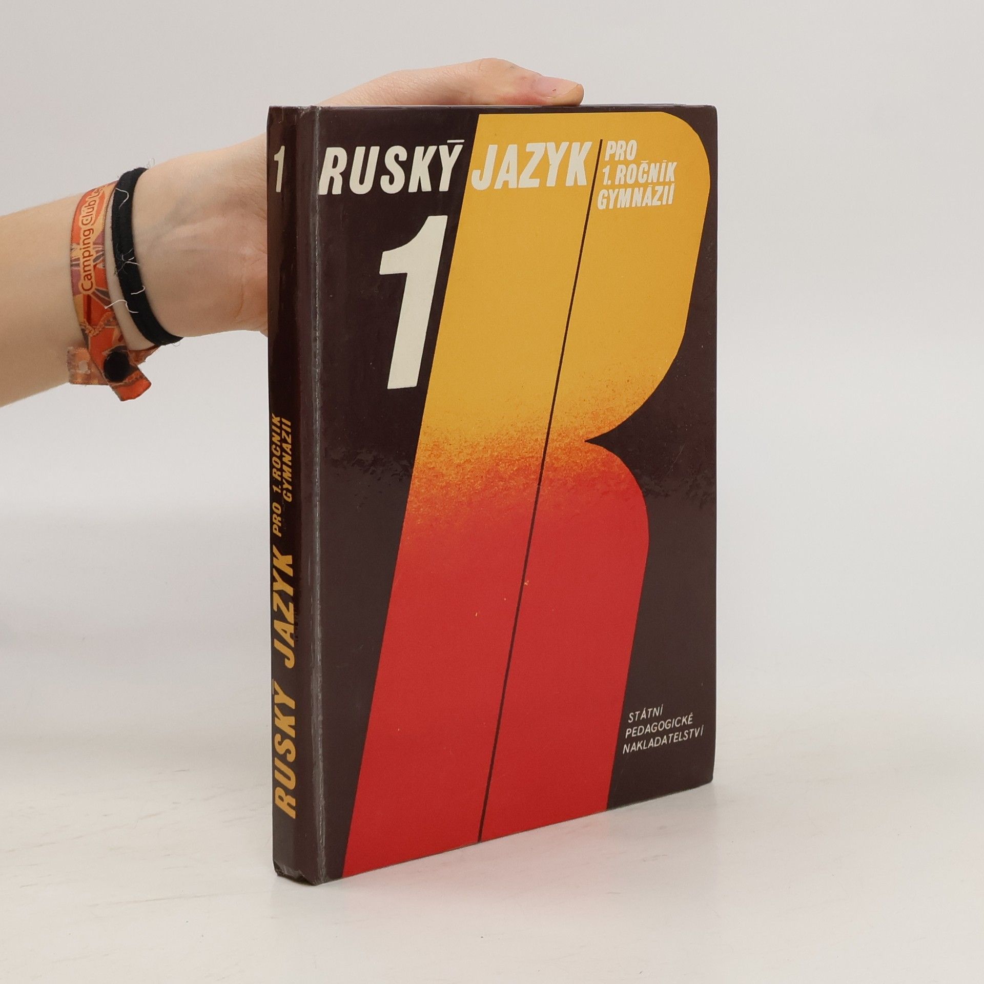 Kolektiv autorů Ruský jazyk pro 1. ročník gymnázií