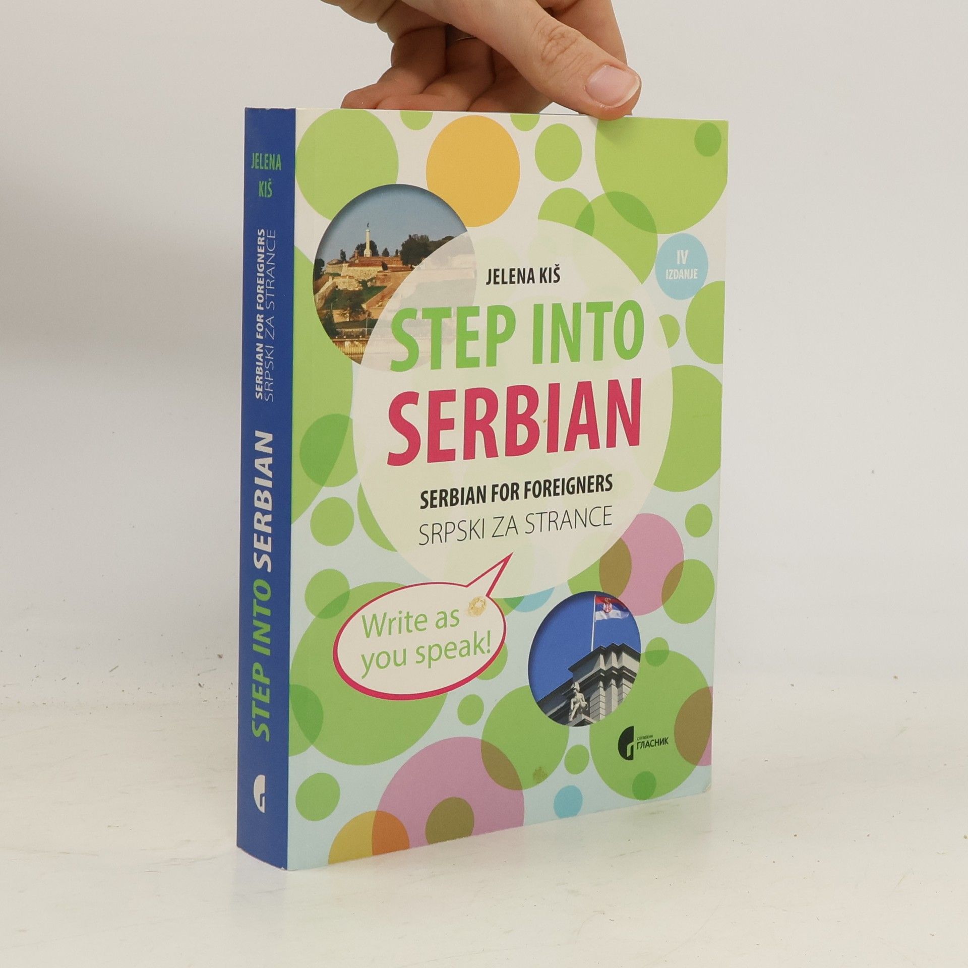 Jelena Kiš Step into Serbian