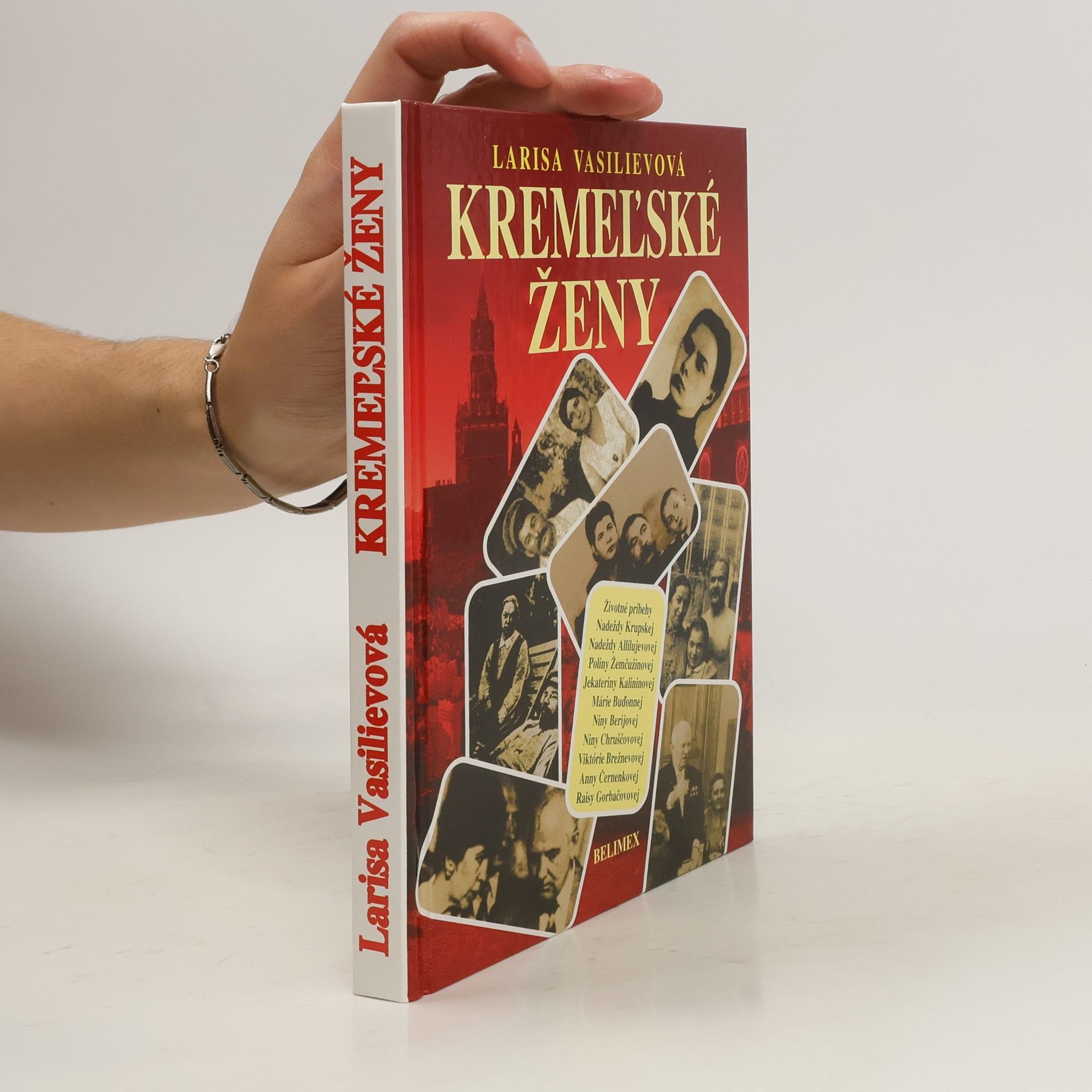 Larisa Vasiljeva Kremeľské ženy