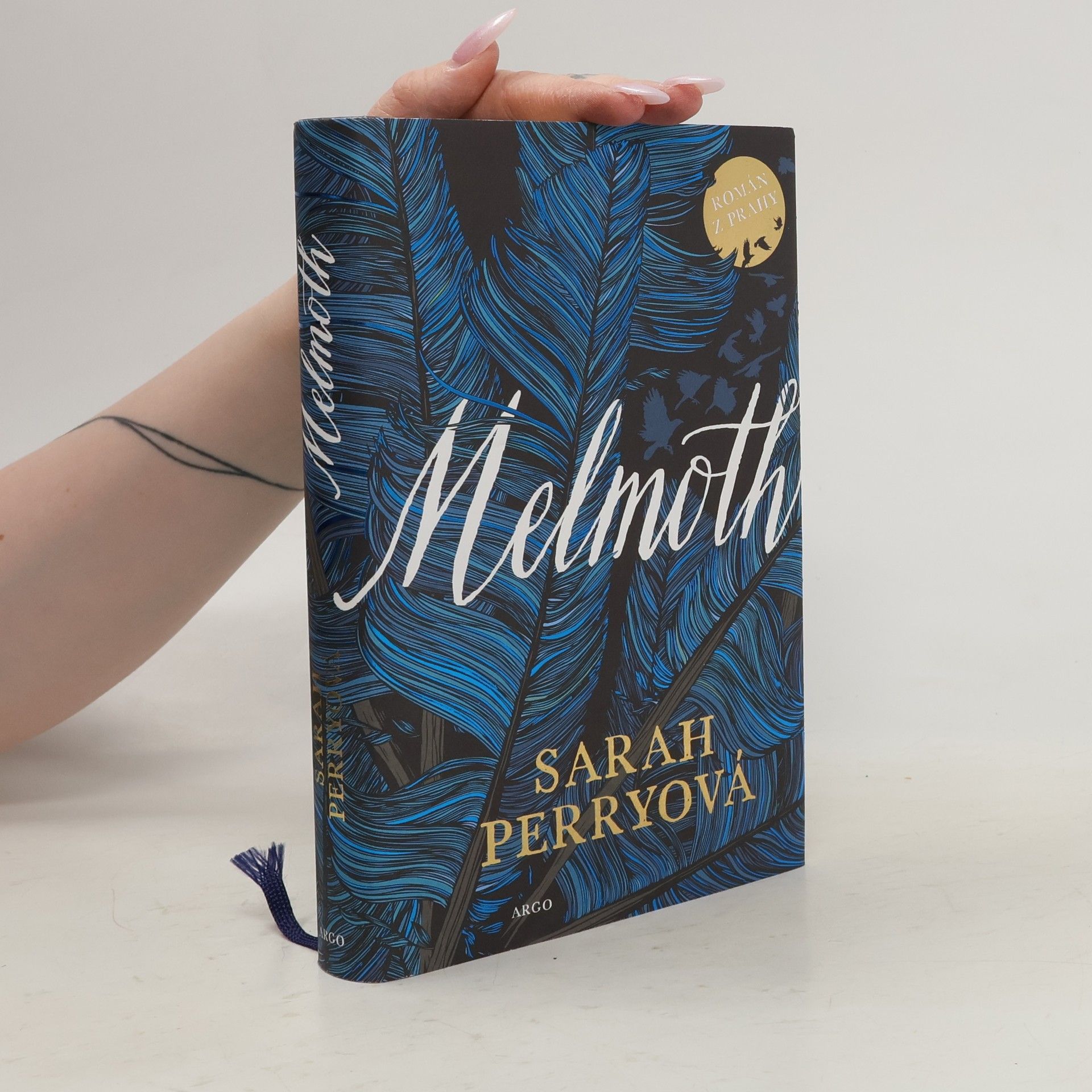 Sarah Perry Melmoth