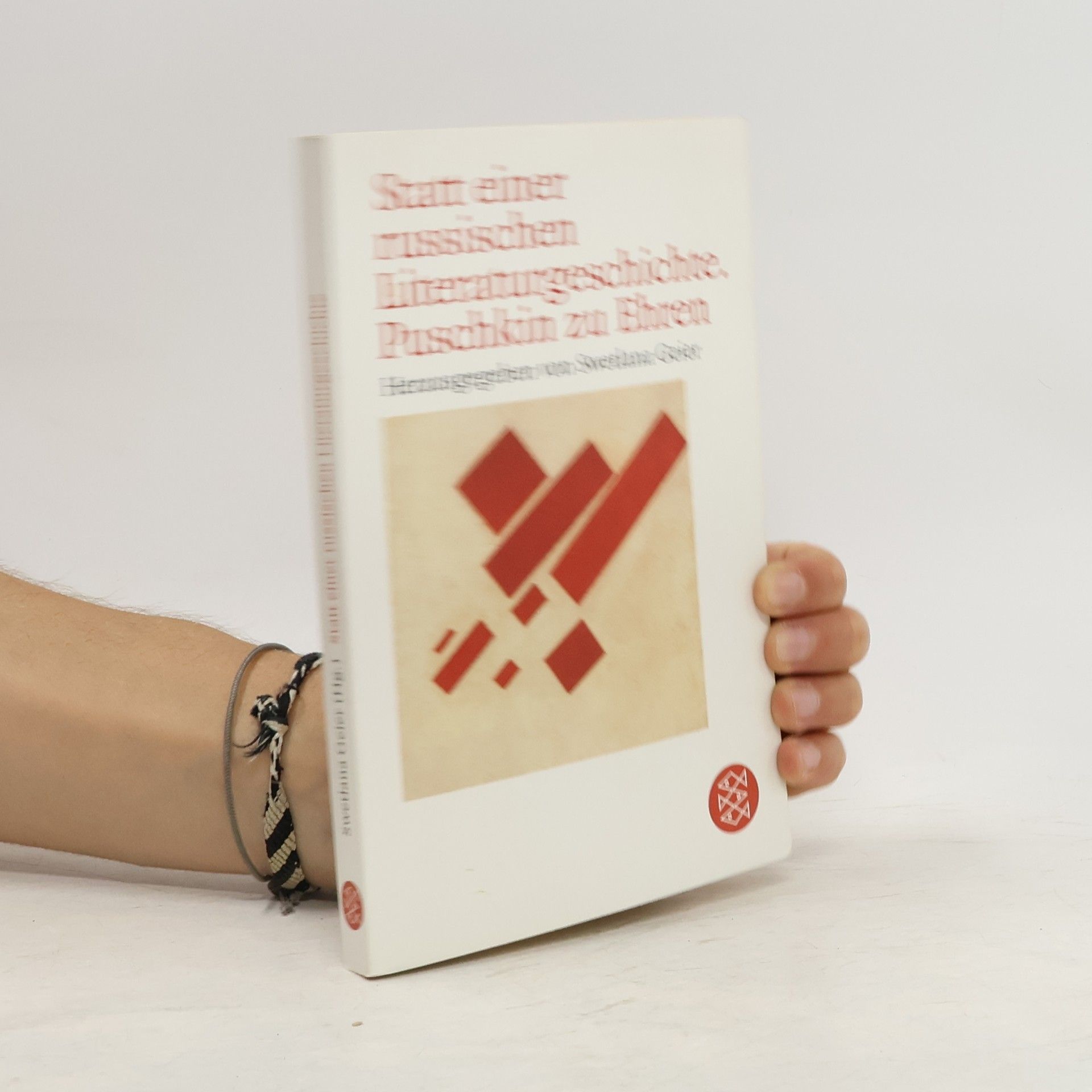 Swetlana Geier Statt einer russischen Literaturgeschichte. Puschkin zu Ehren