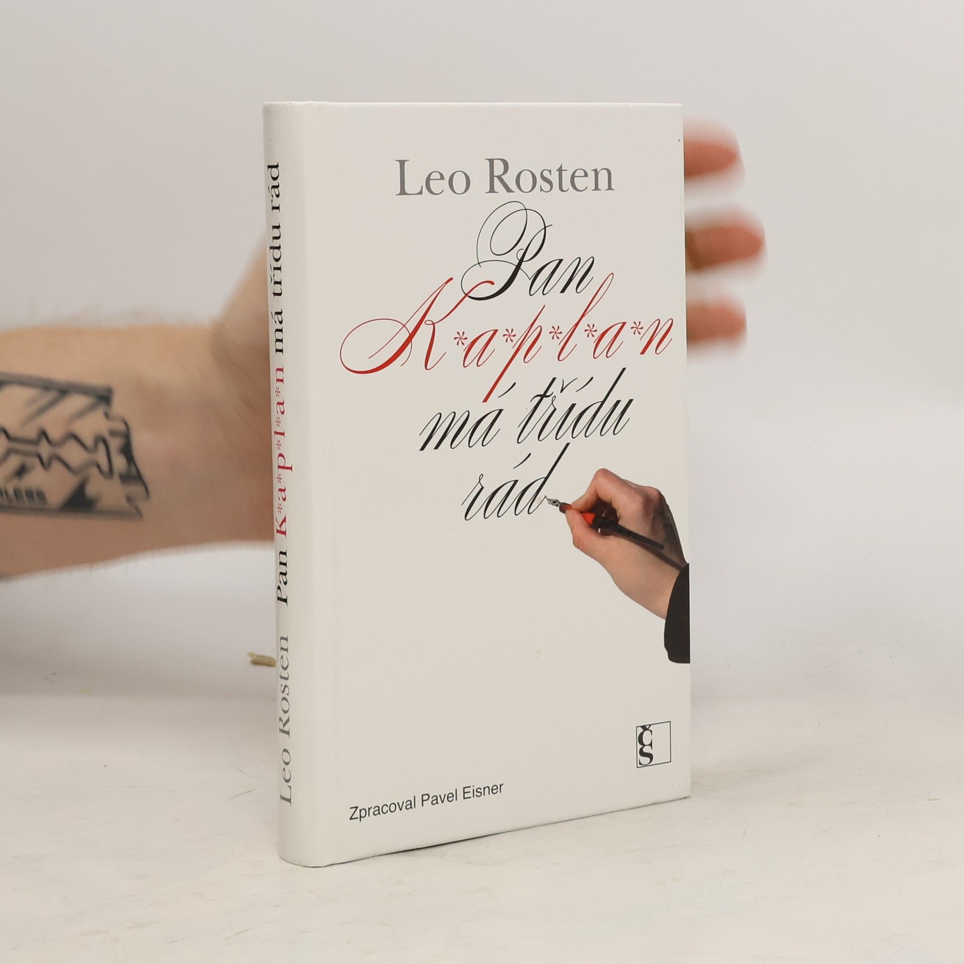 Pavel Eisner Pan Kaplan má třídu rád