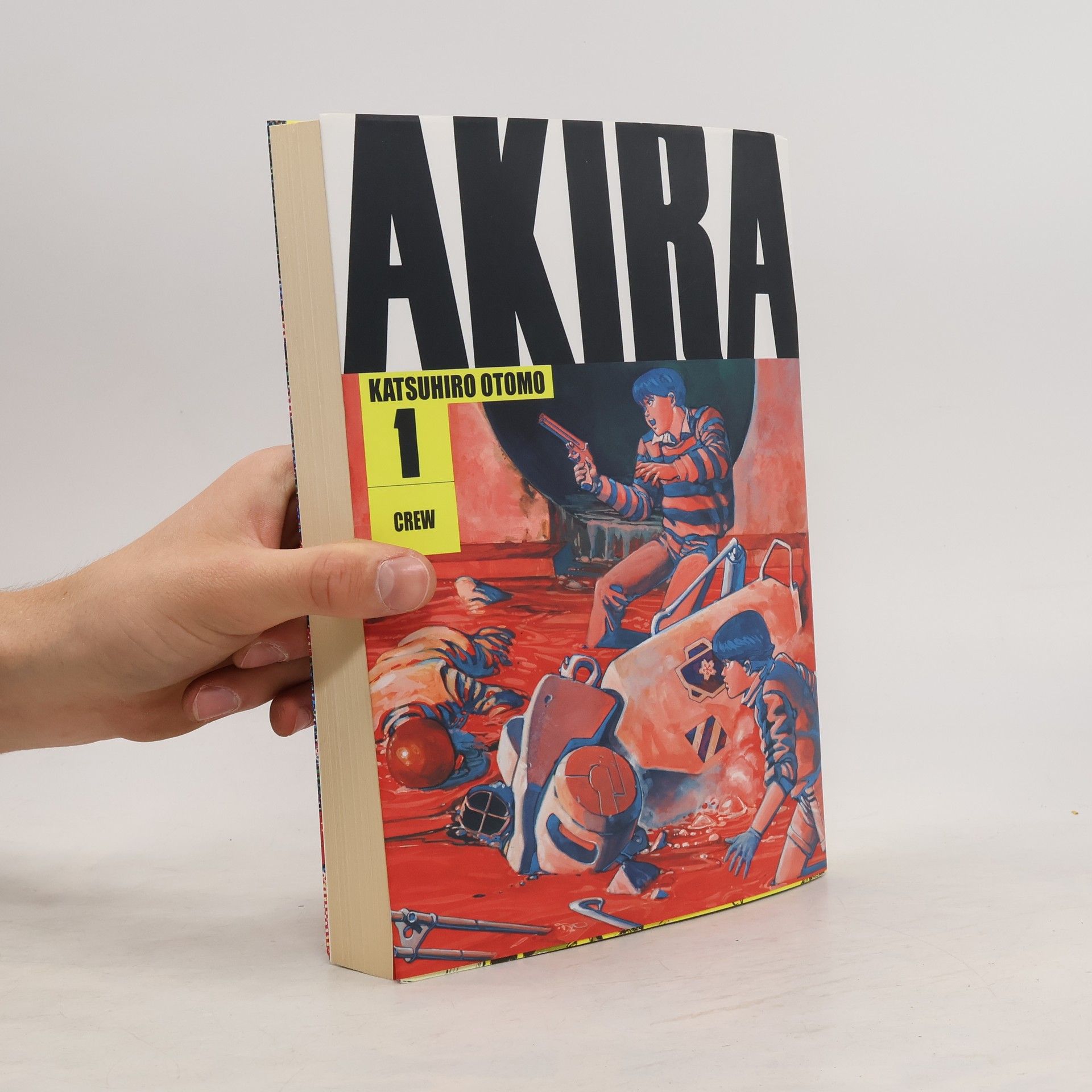 Katsuhiro Ōtomo Akira 1