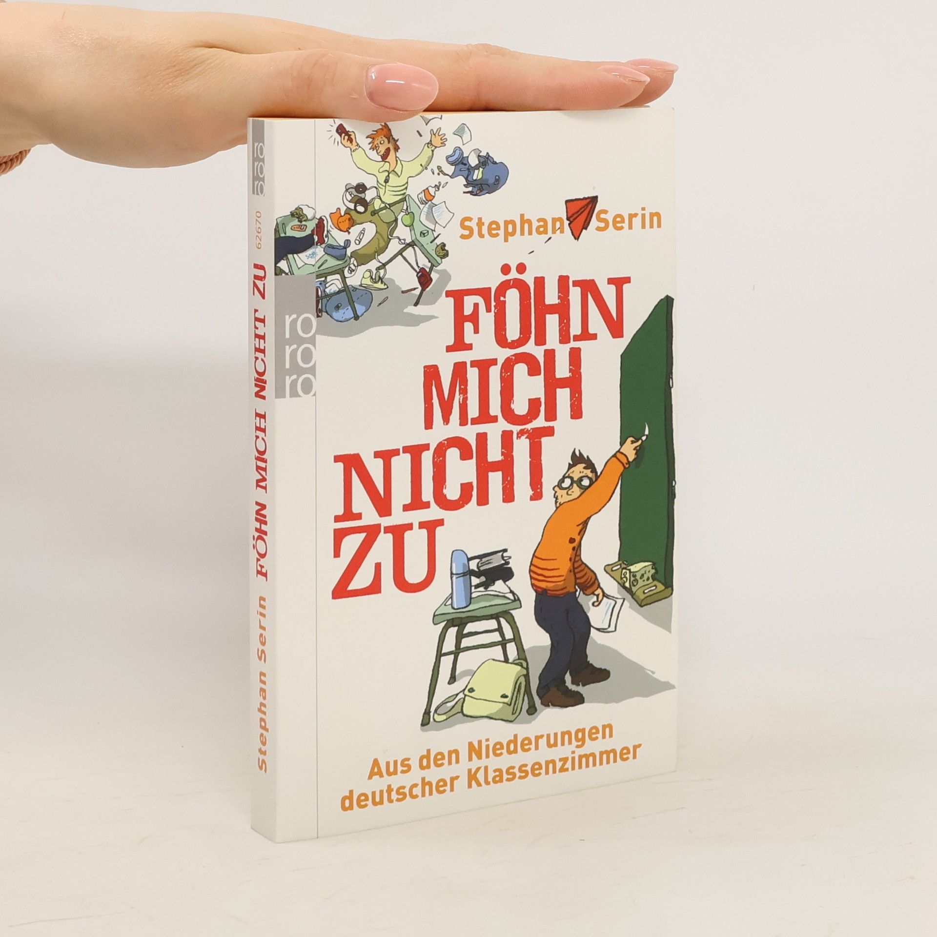 Stephan Serin Föhn mich nicht zu