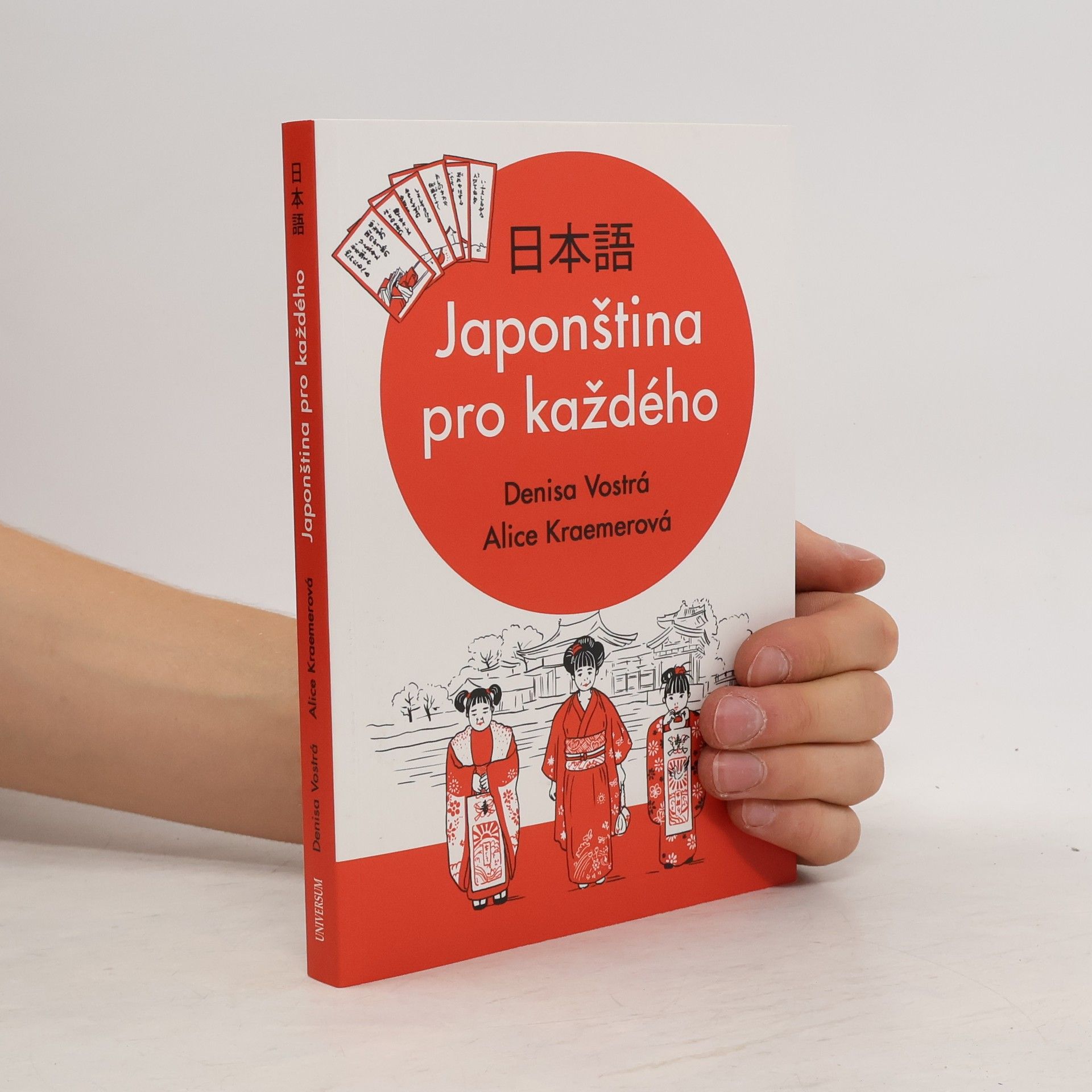 Denisa Vostrá Japonština pro každého