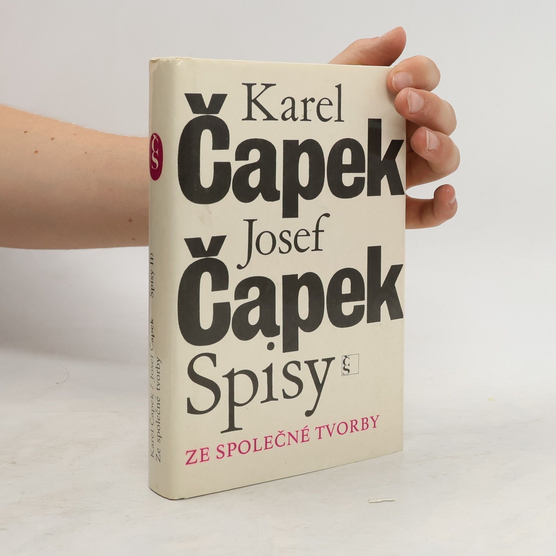 Karel Čapek Spisy. Ze společné tvorby II.