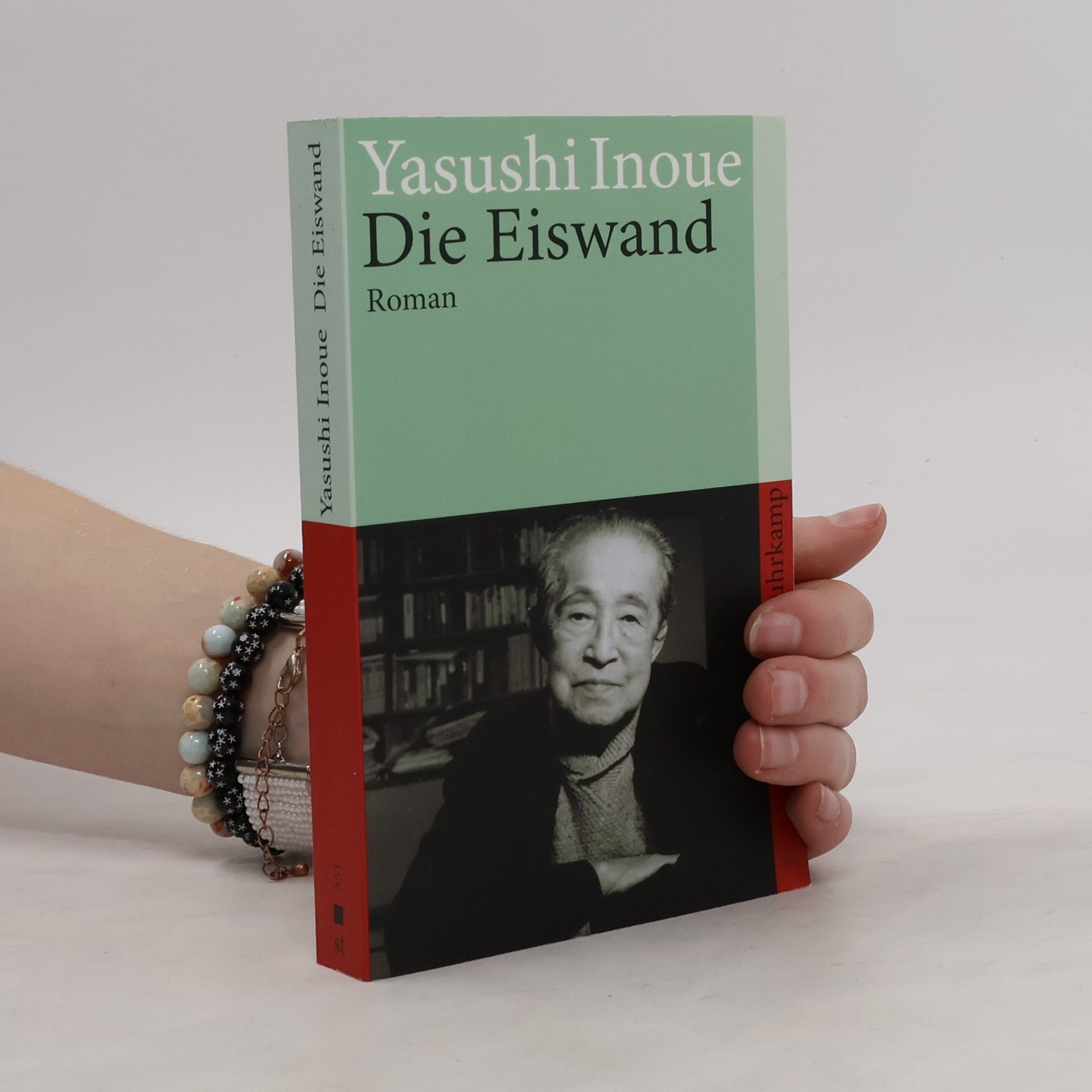 Yasushi Inoue Die Eiswand