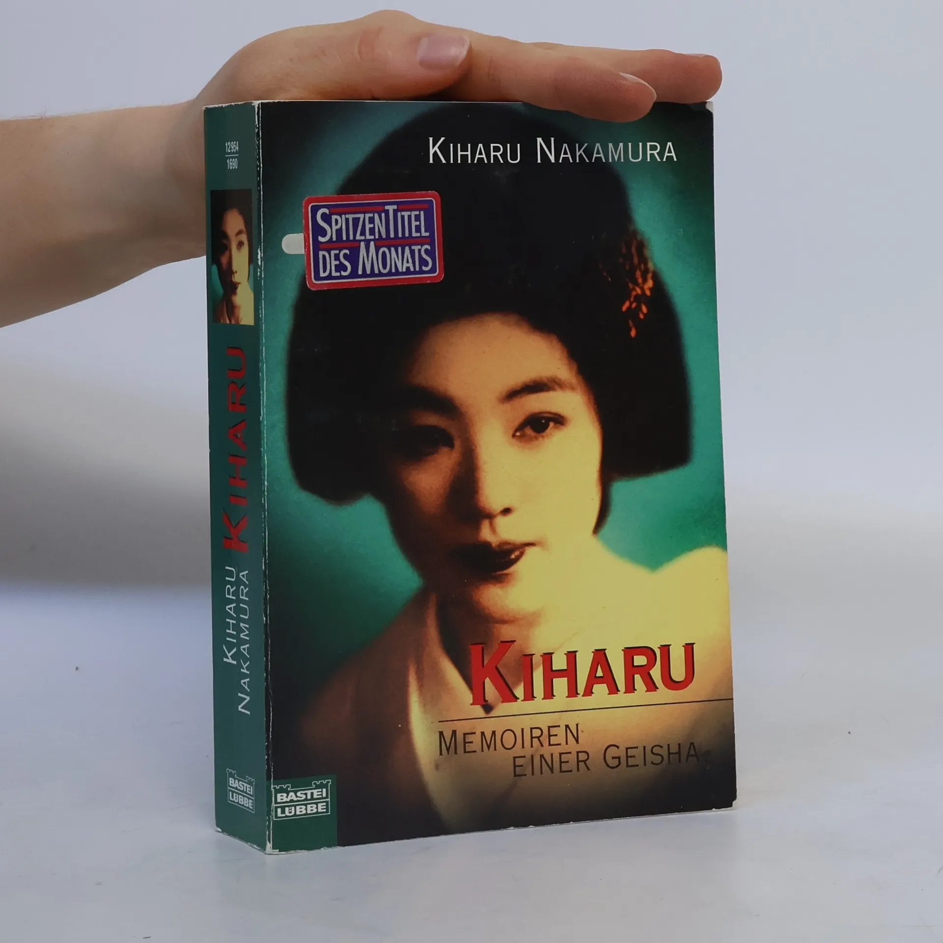 Kiharu | Buch | Kiharu Nakamura