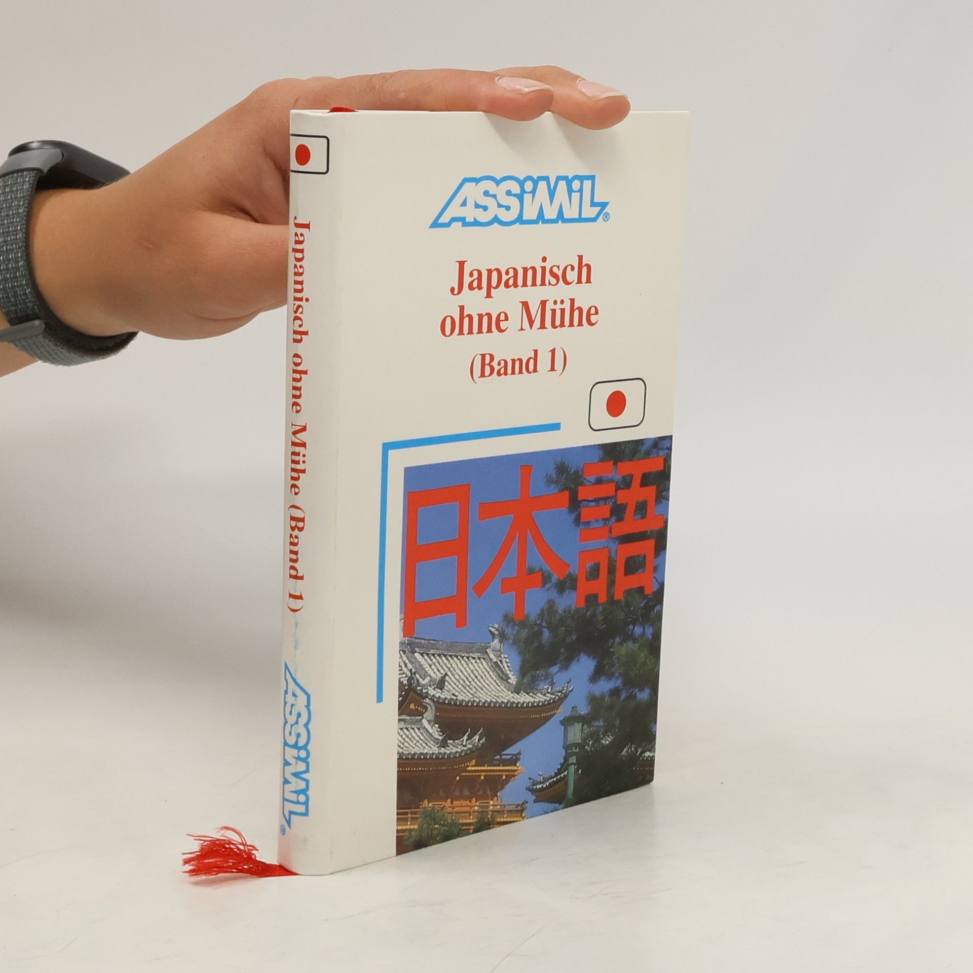 Autorenkollektiv Japanisch ohne Mühe