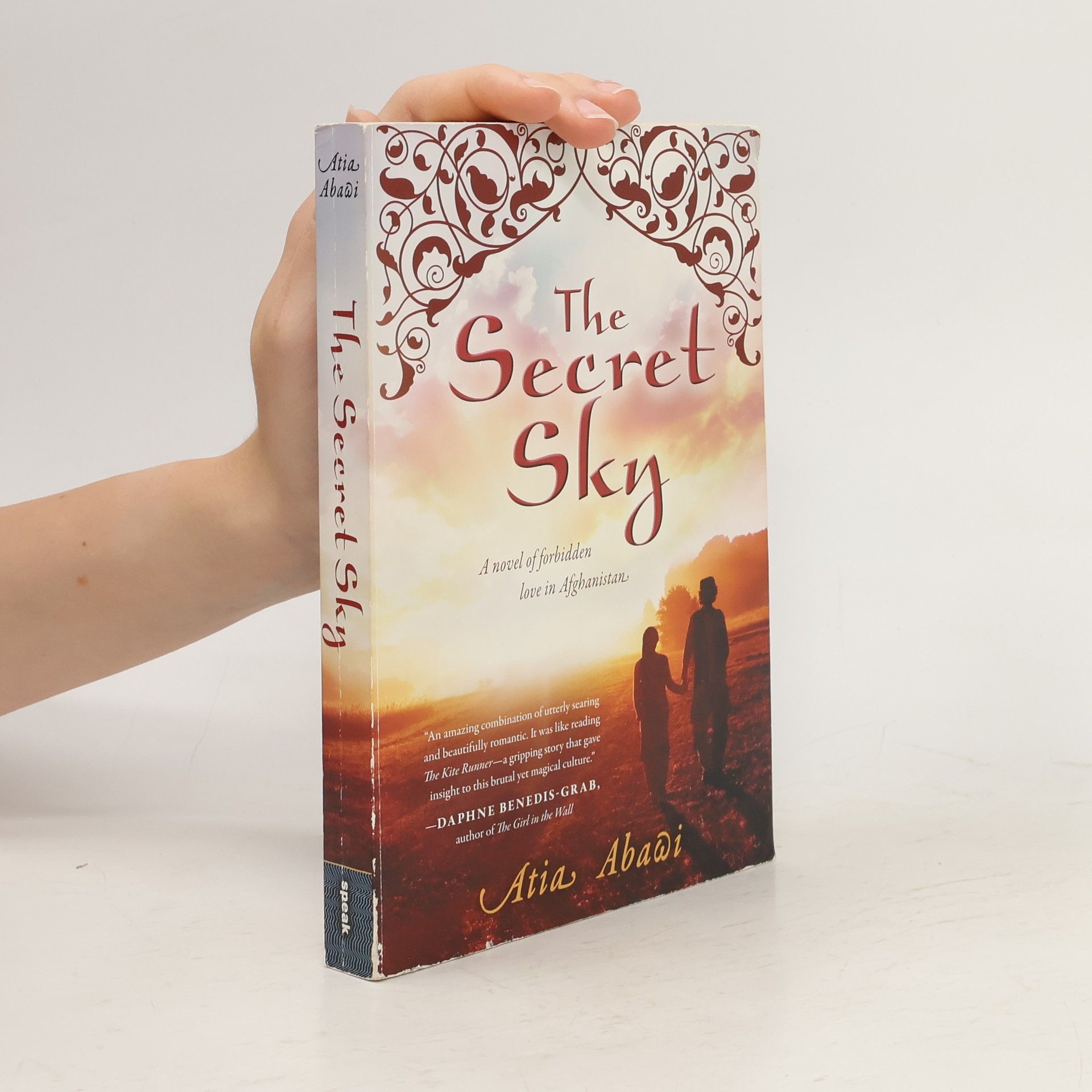 Atia Abawi The Secret Sky