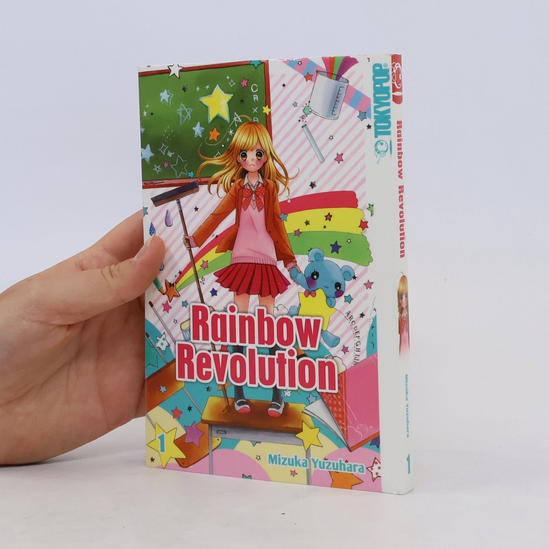 Mizuka Yuzuhara Rainbow Revolution 01