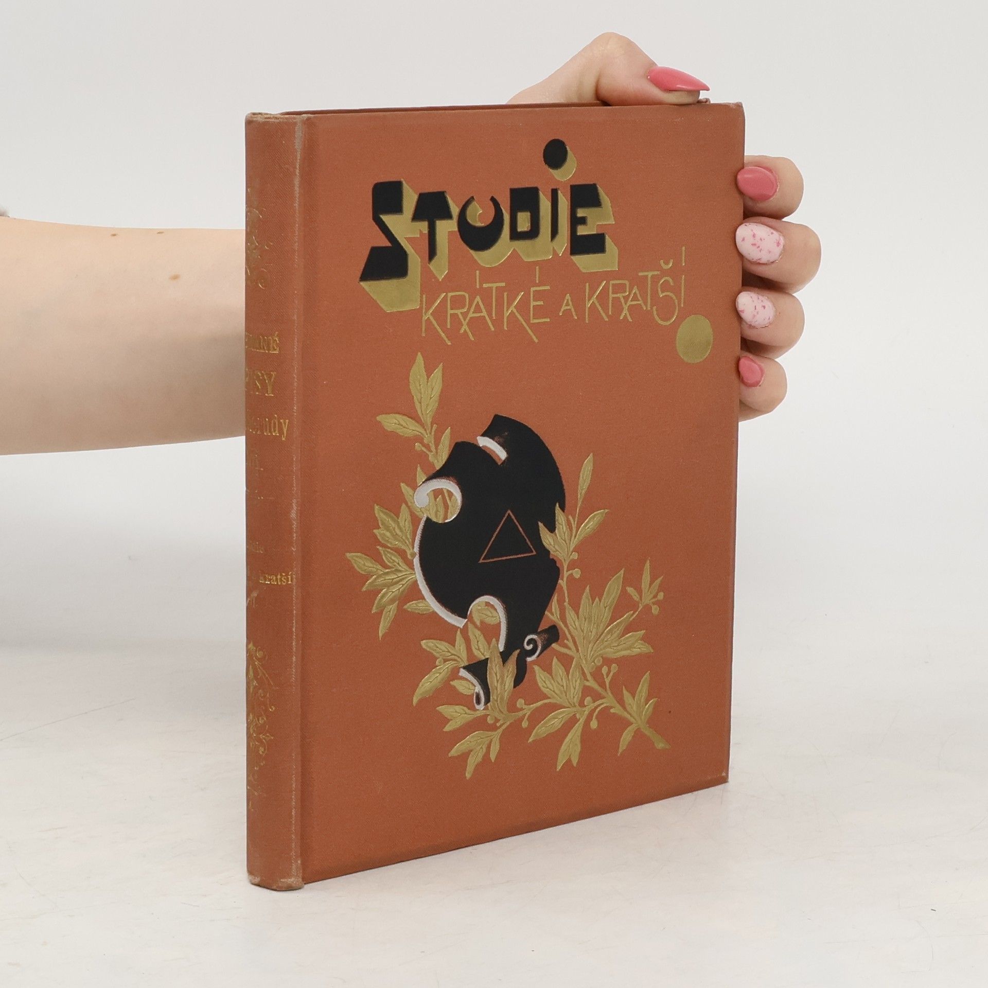 Jan Neruda Sebrané spisy Jana Nerudy díl VIII. Studie krátké a kratší II.