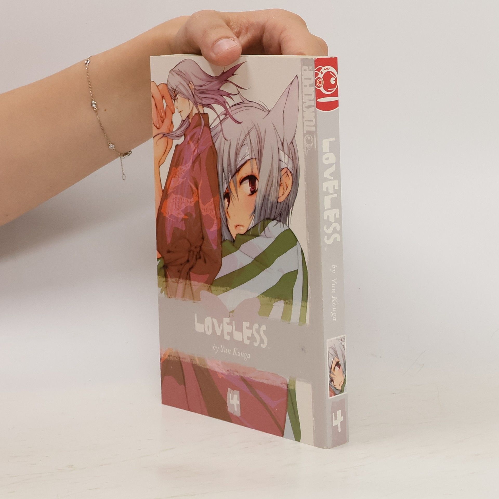 Yun Kouga Loveless Volume 4
