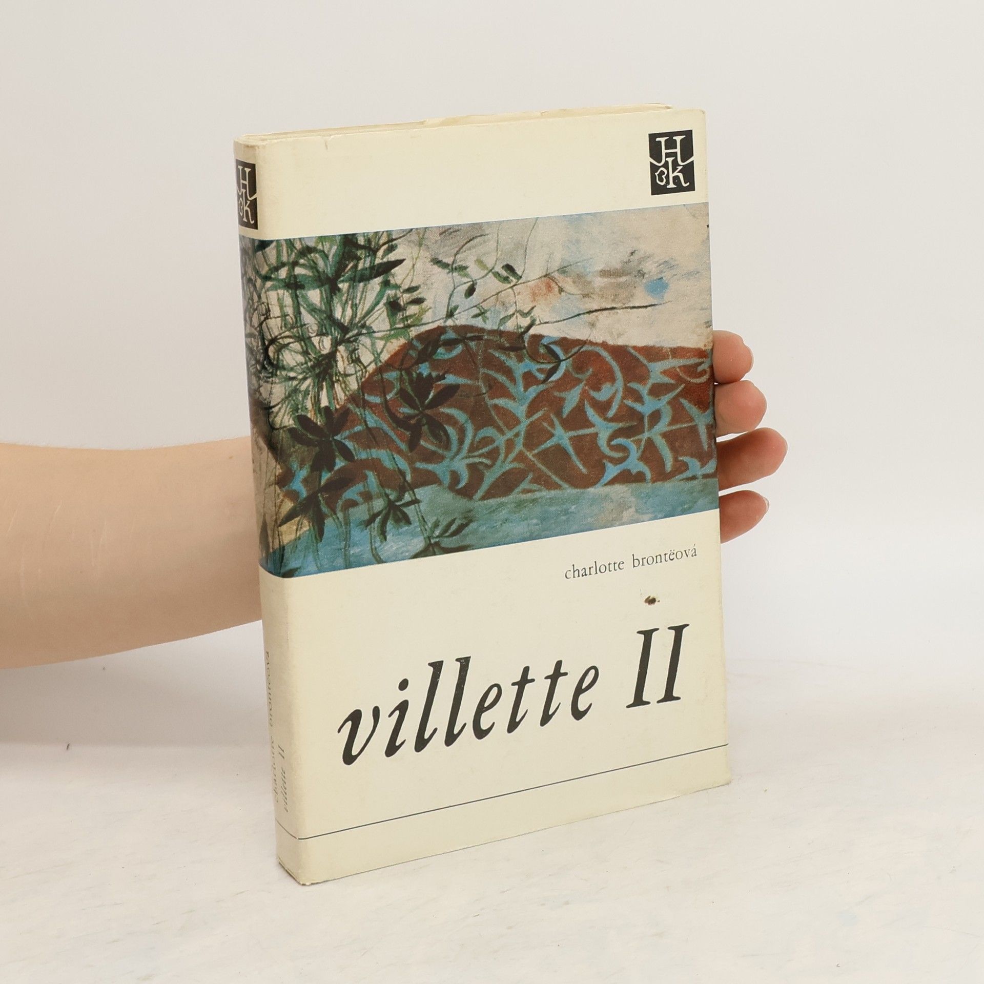 Charlotte Brontë Villette II