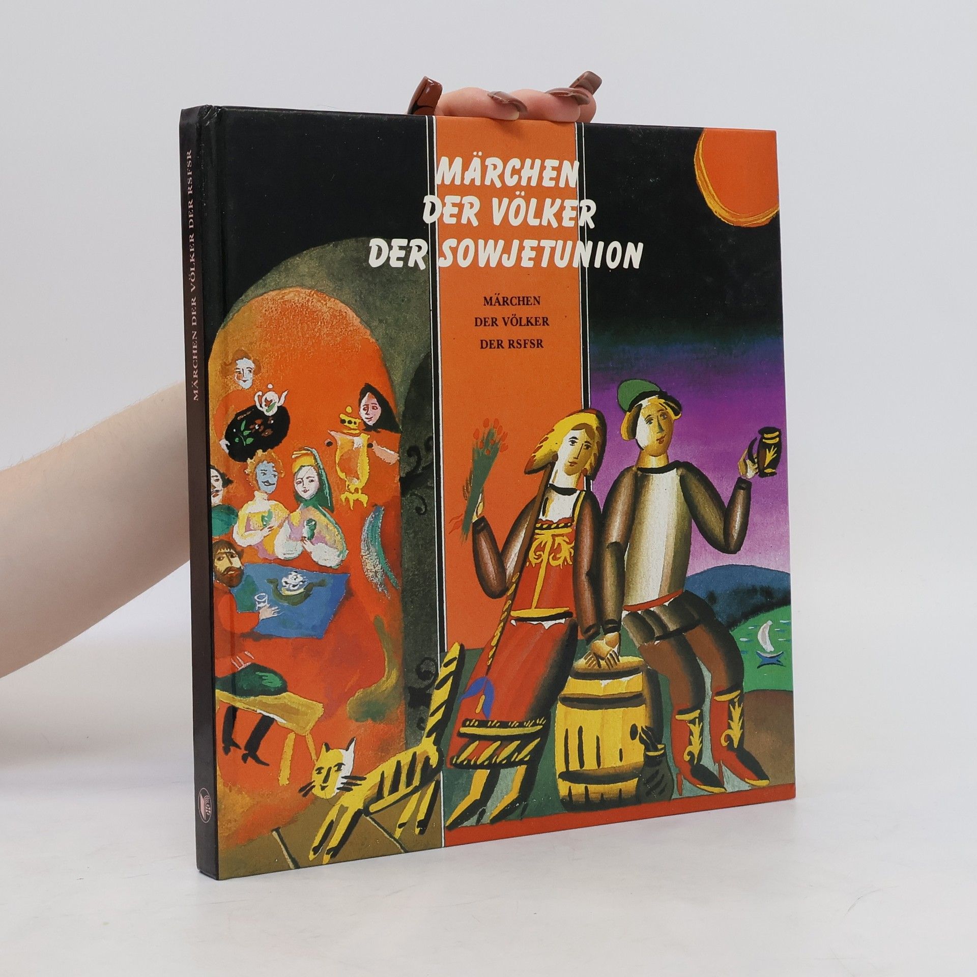 Autorenkollektiv Märchen der Völker der Sowjetunion