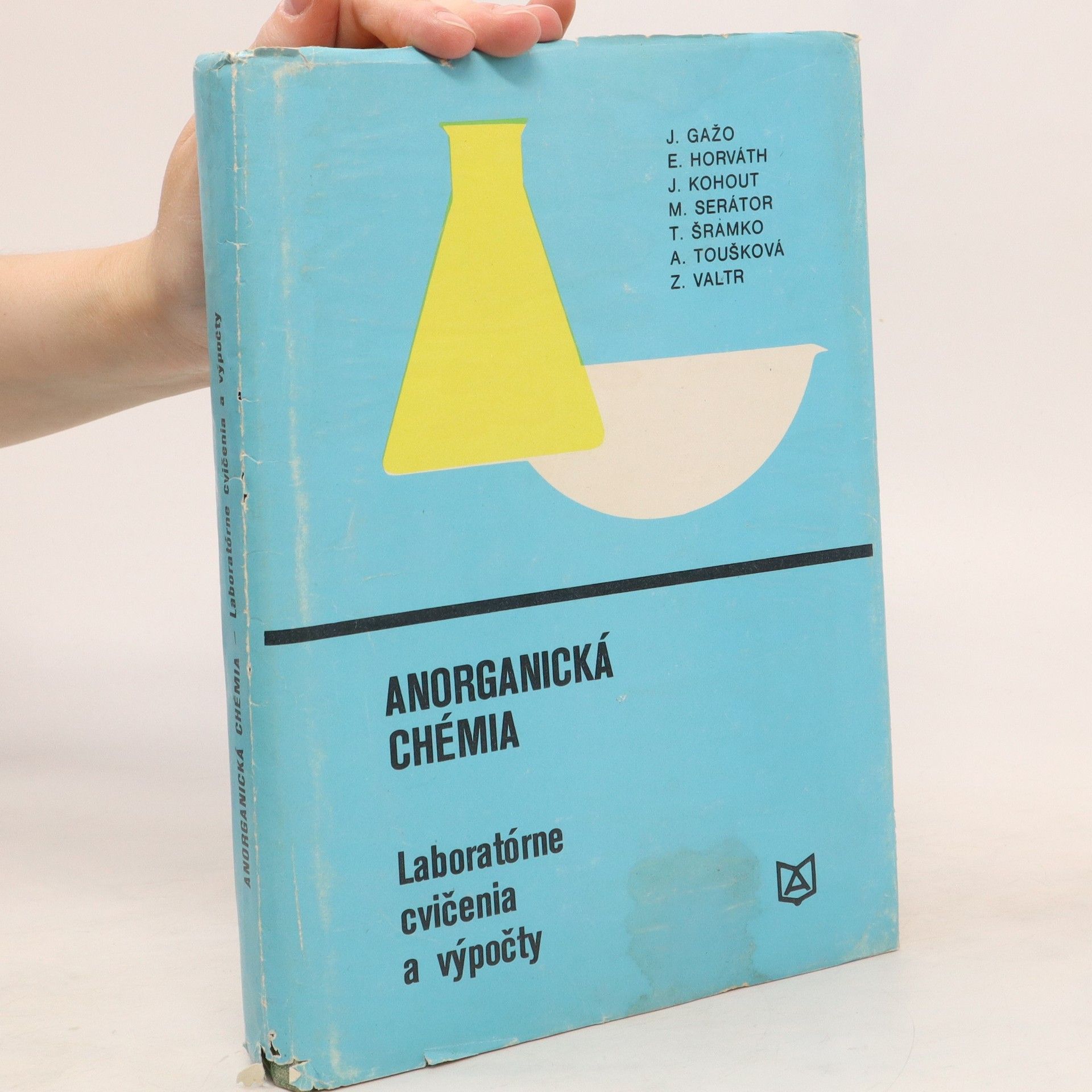 Autorenkollektiv Anorganická chémia. Laboratórne výpočty a cvičenia