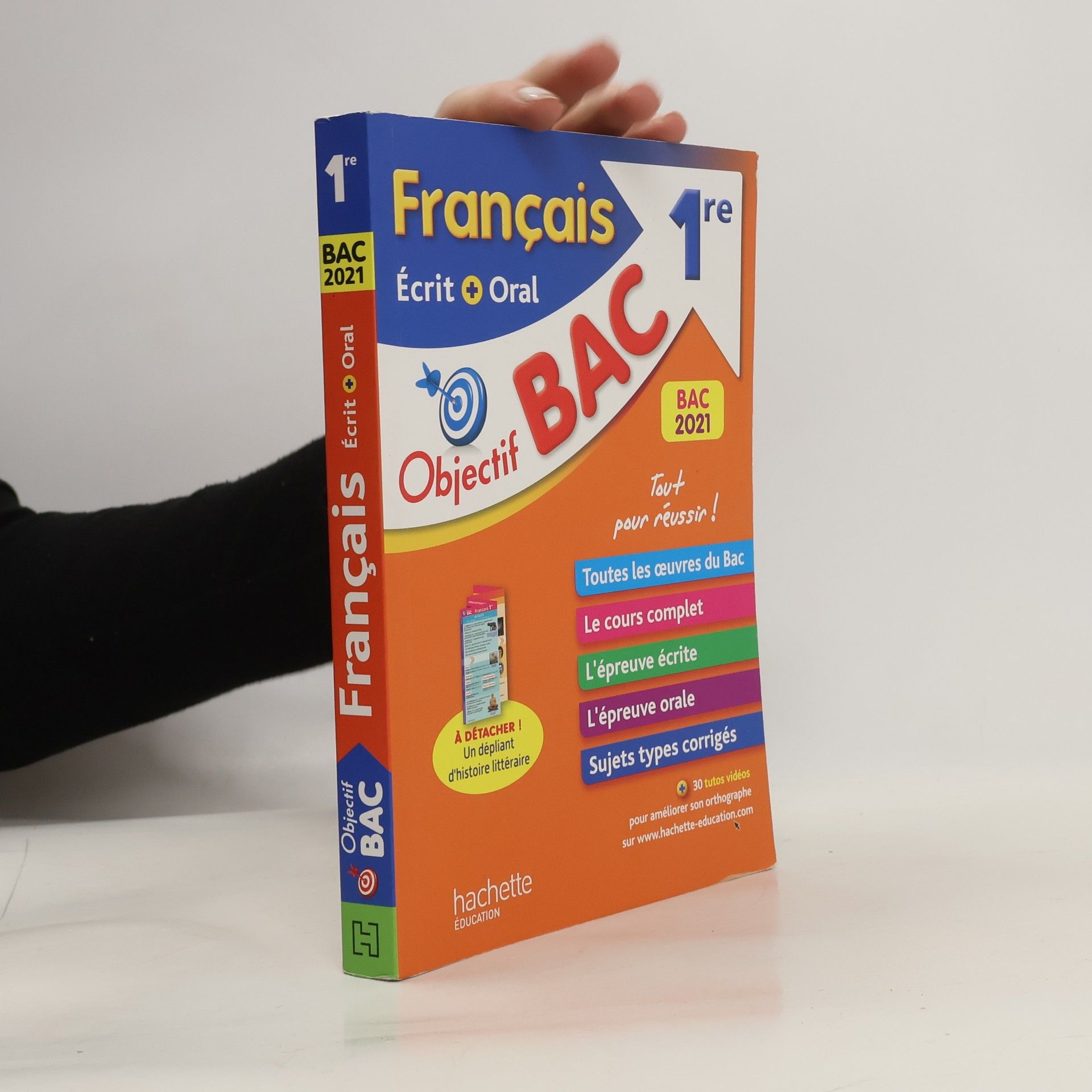 Amélie Pinçon Français écrit + oral 1re
