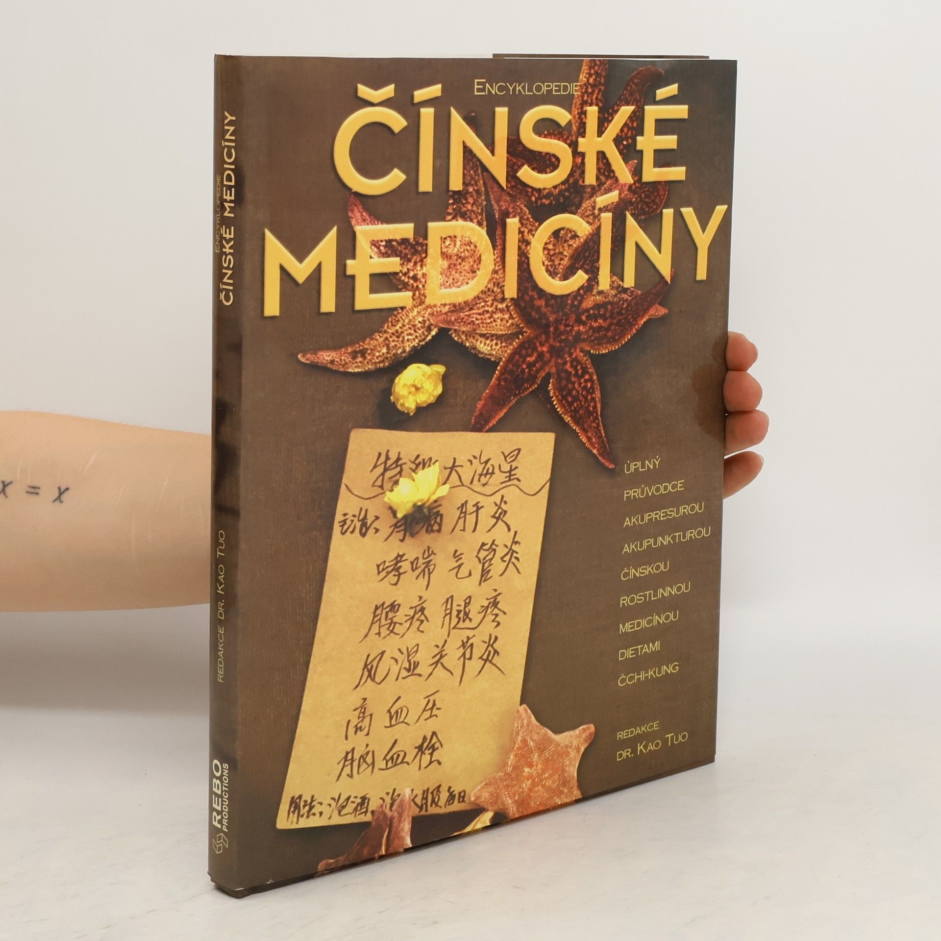 Tu Kao Encyklopedie čínské medicíny