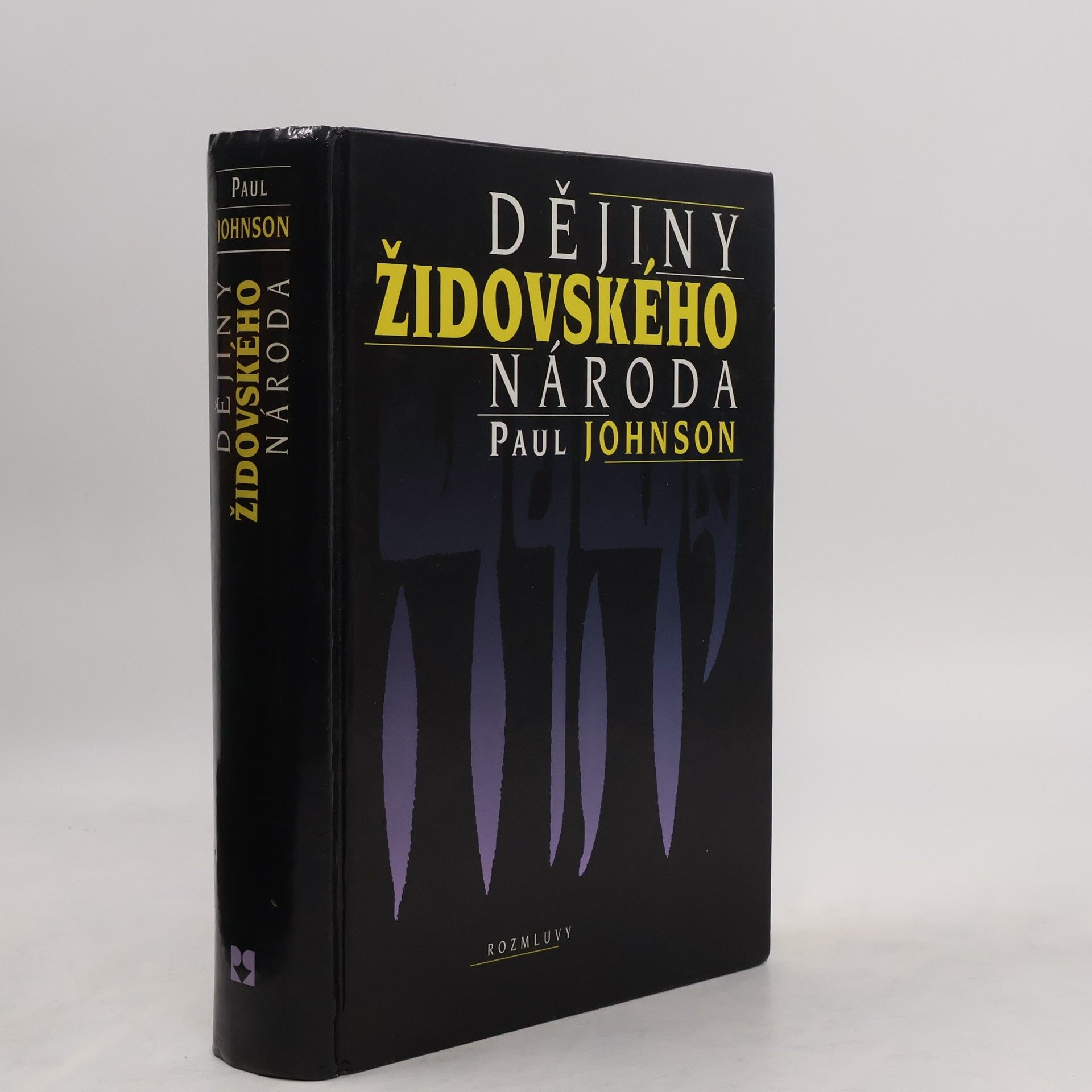 Paul Johnson Dějiny židovského národa