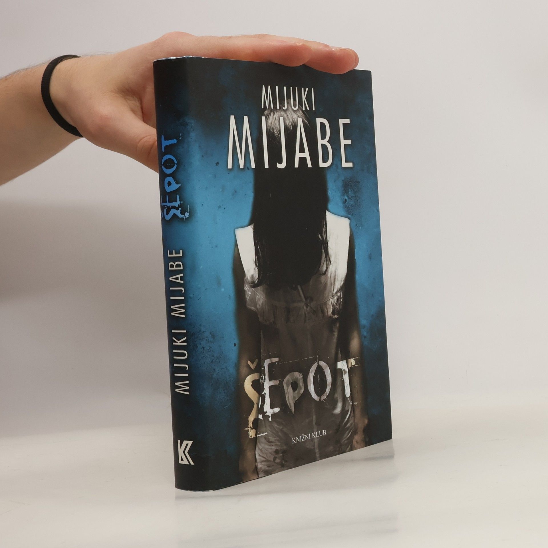 Miyuki Miyabe Šepot