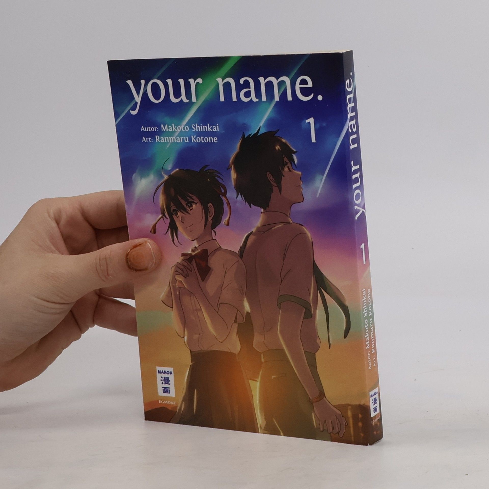 Makoto Shinkai Your name. 1