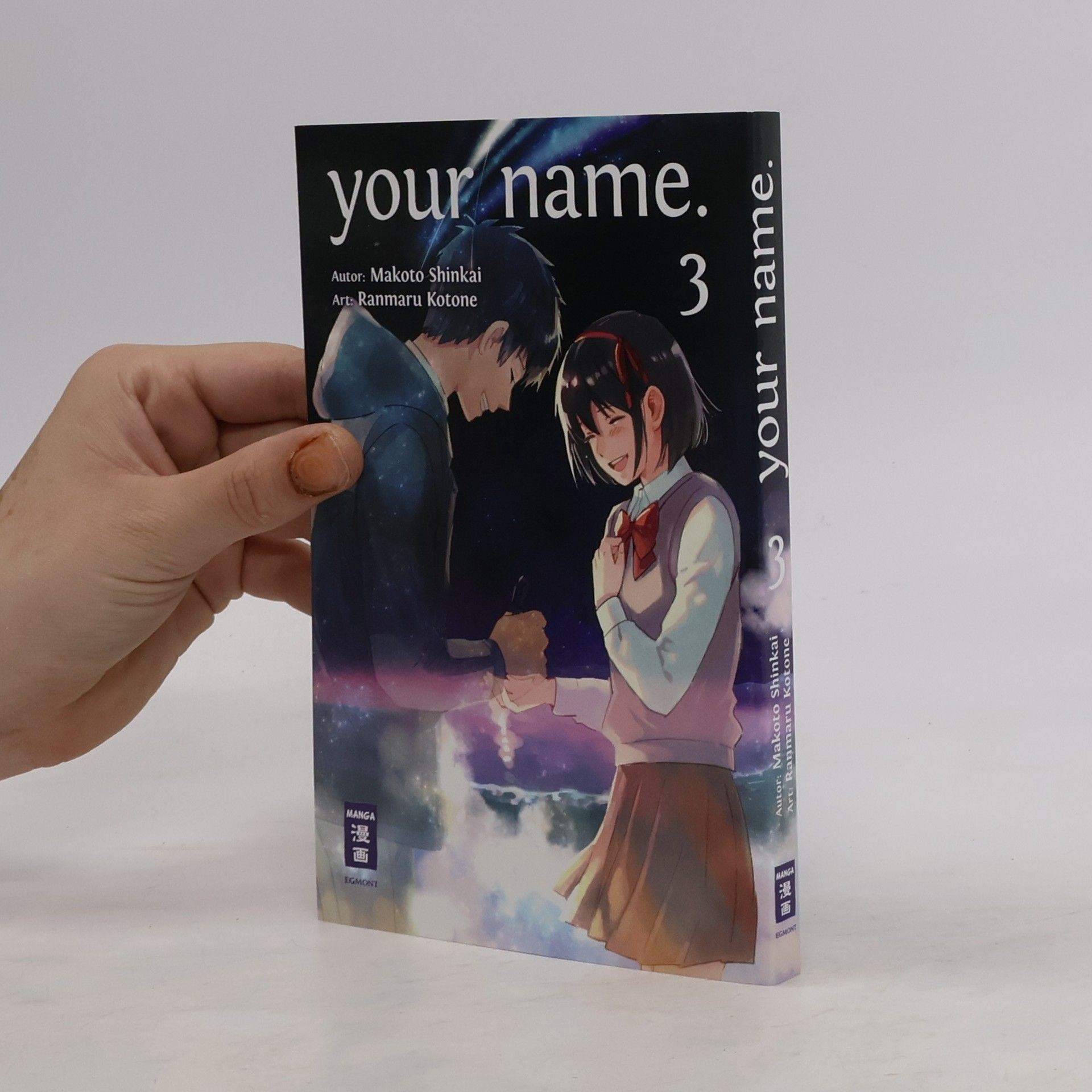 Makoto Shinkai Your name. 3