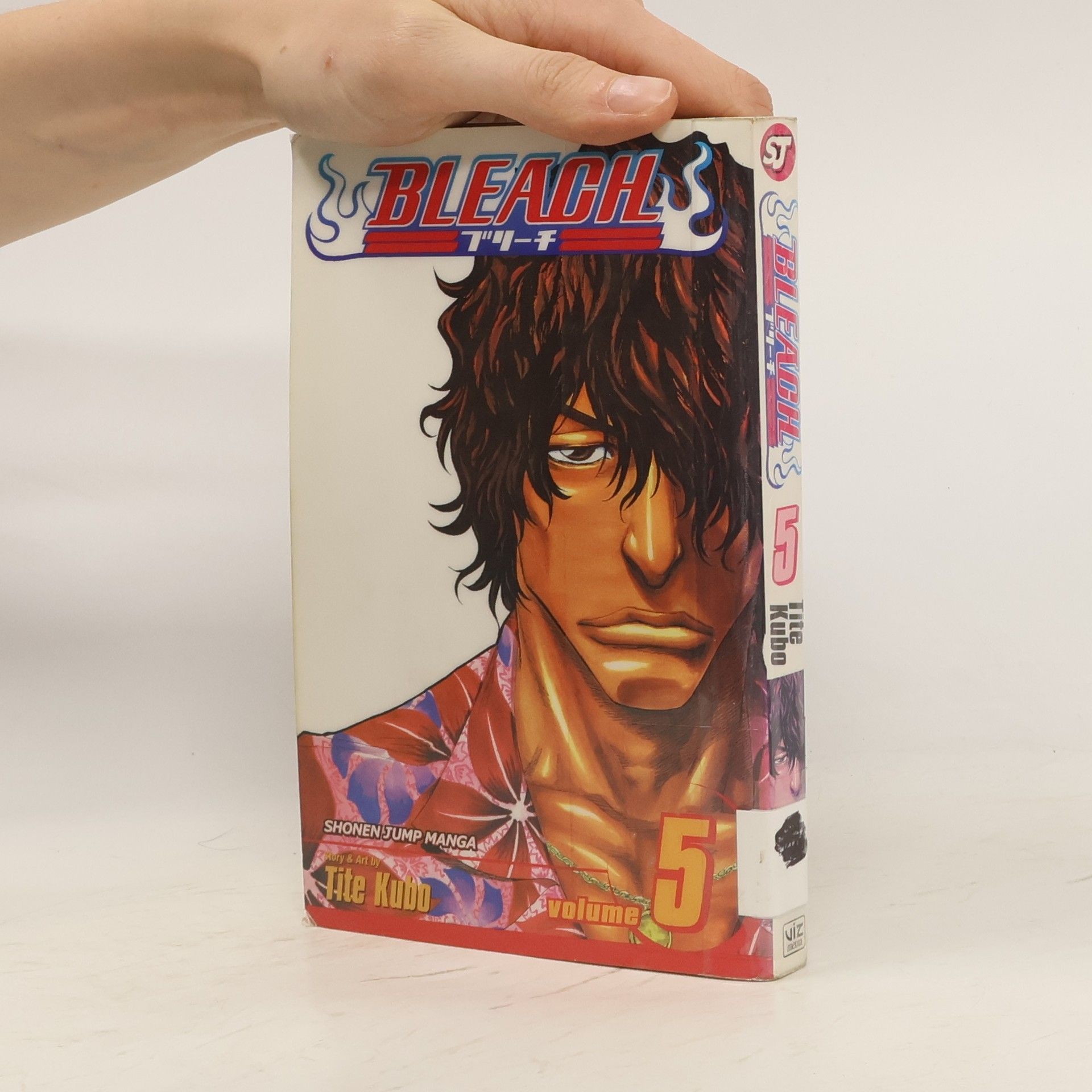 Tite Kubo Bleach Vol. 5