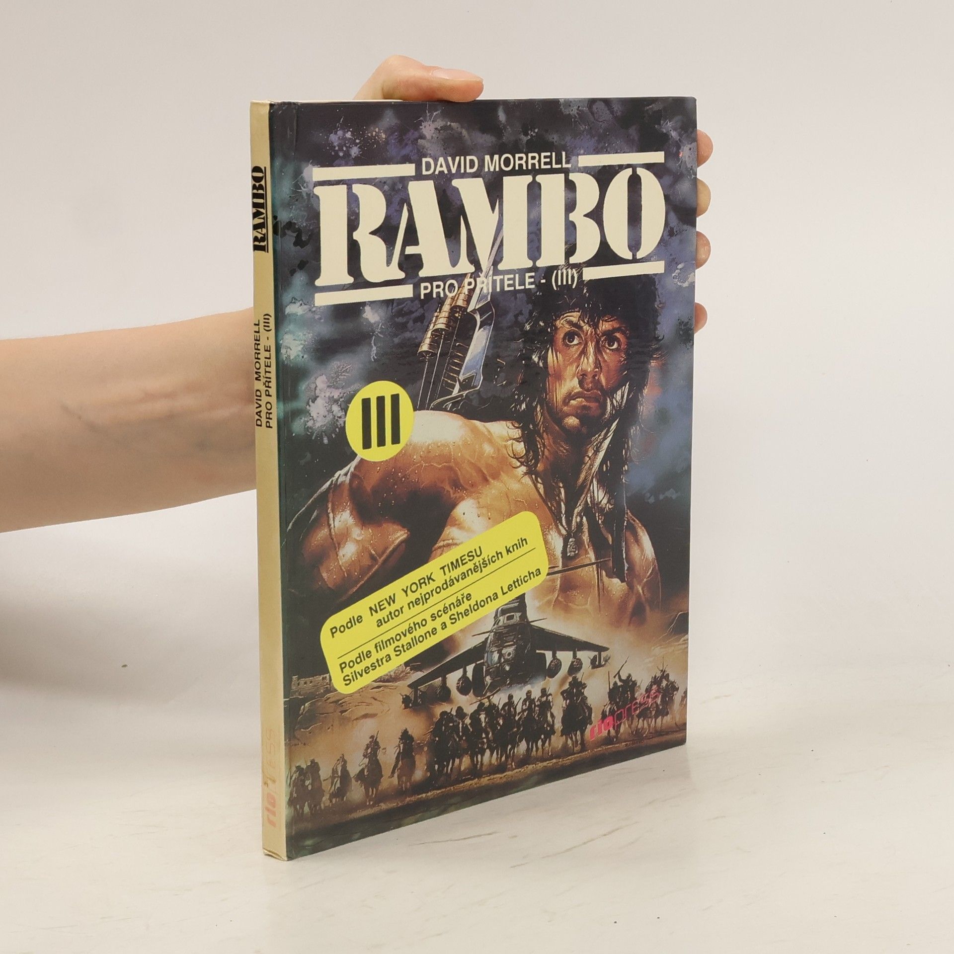 David Morrell Rambo III