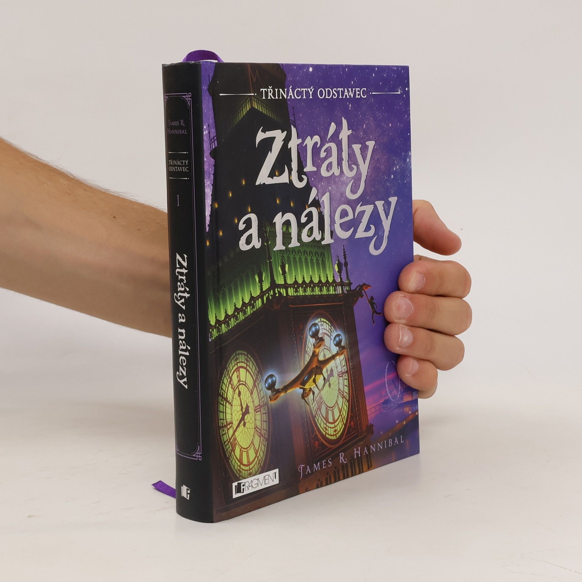 James R. Hannibal Třináctý odstavec. Kniha 1, Ztráty a nálezy