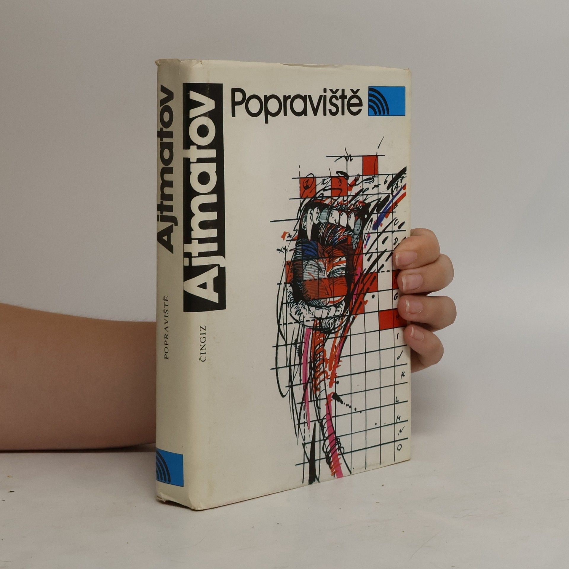 Čingiz Ajtmatov Popraviště