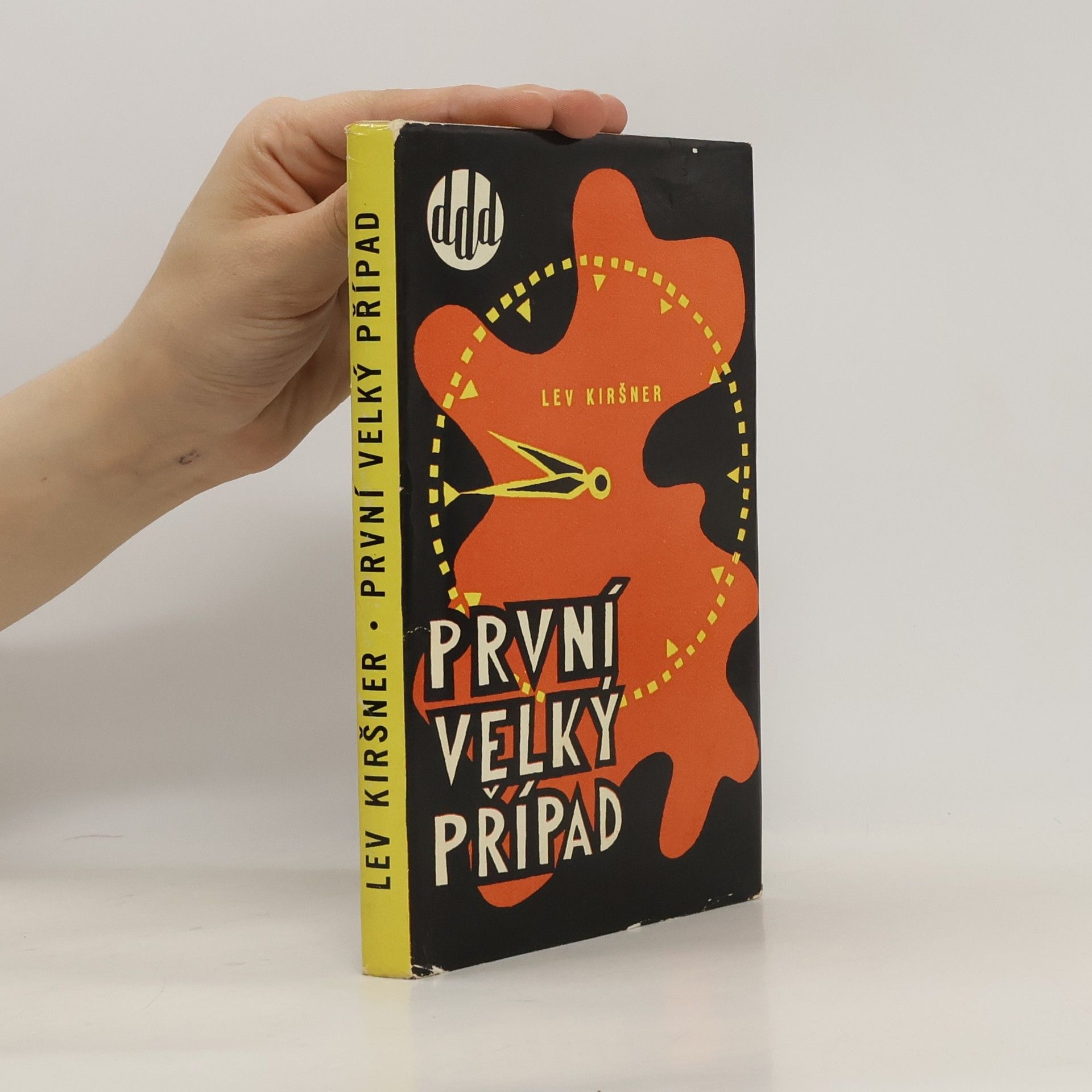 Lev Andrejevič Kiršner První velký případ