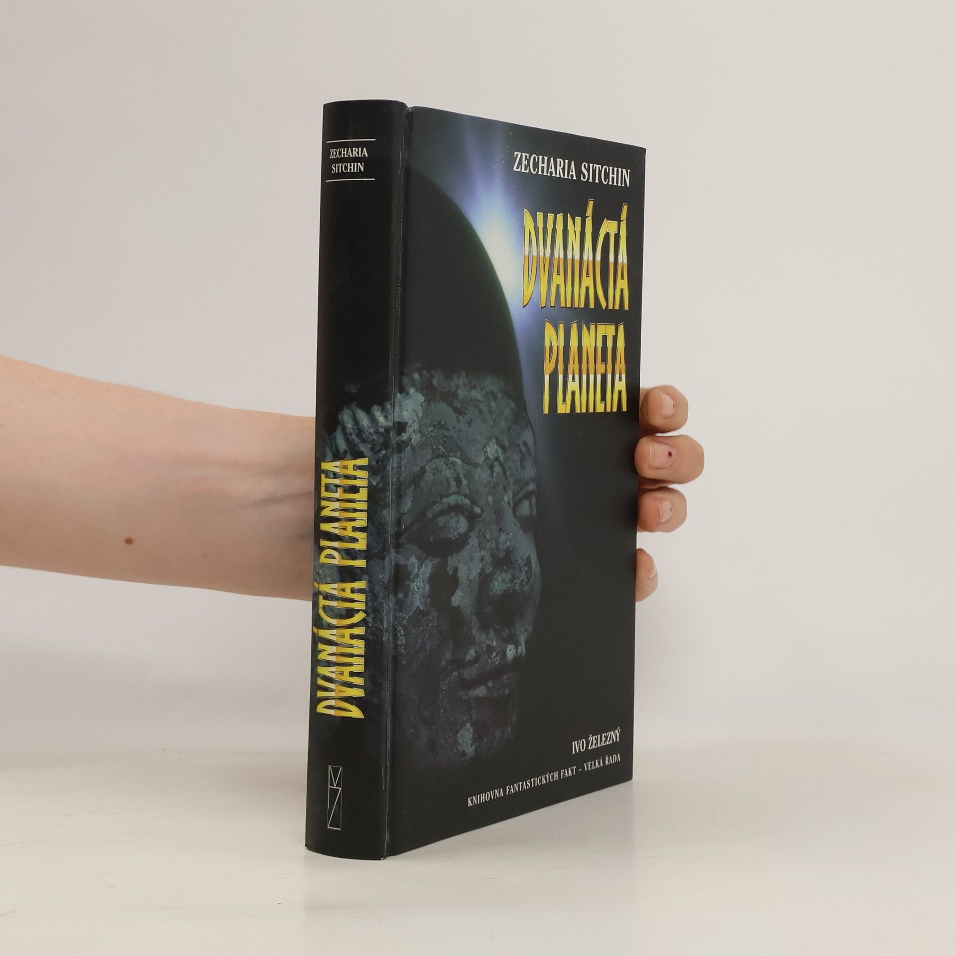 Zecharia Sitchin Dvanáctá planeta