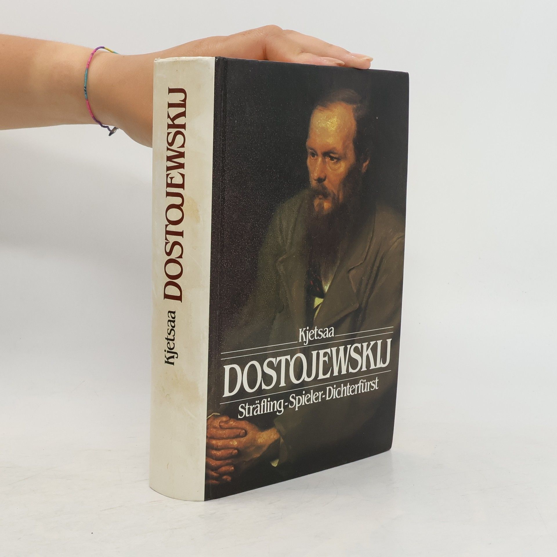Geir Kjetsaa Dostojewskij