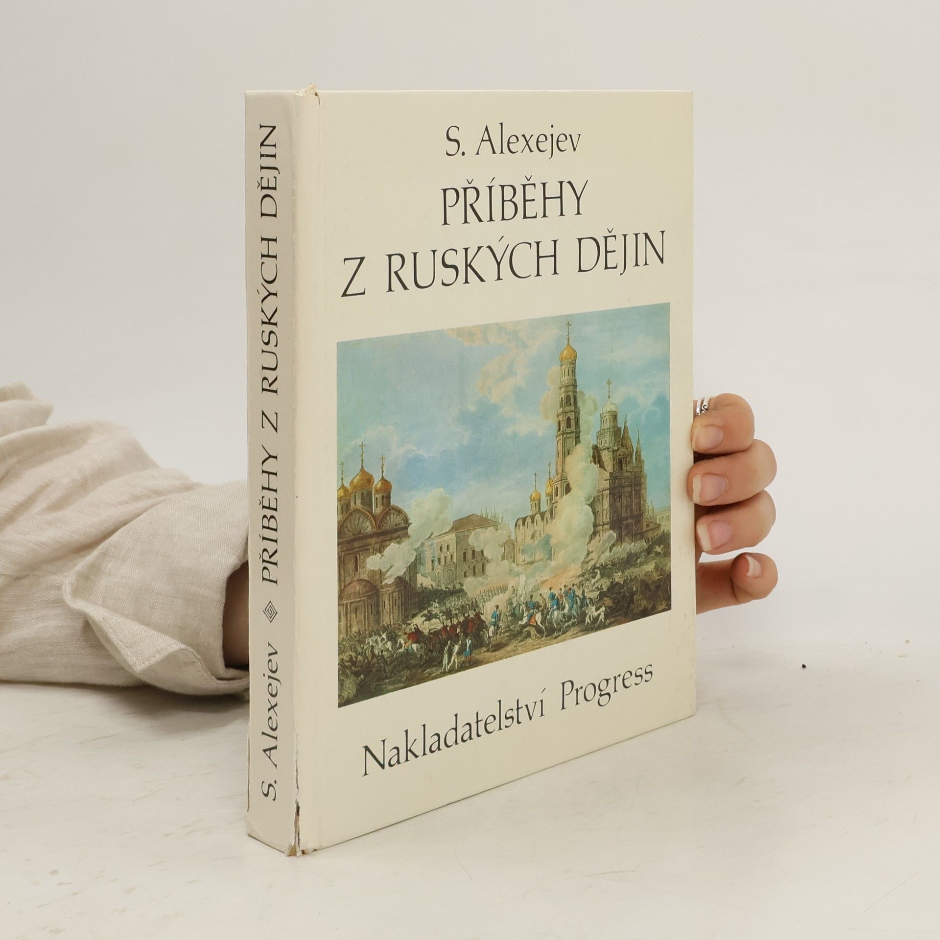 S. Alexejev Obrázky z ruských dejín