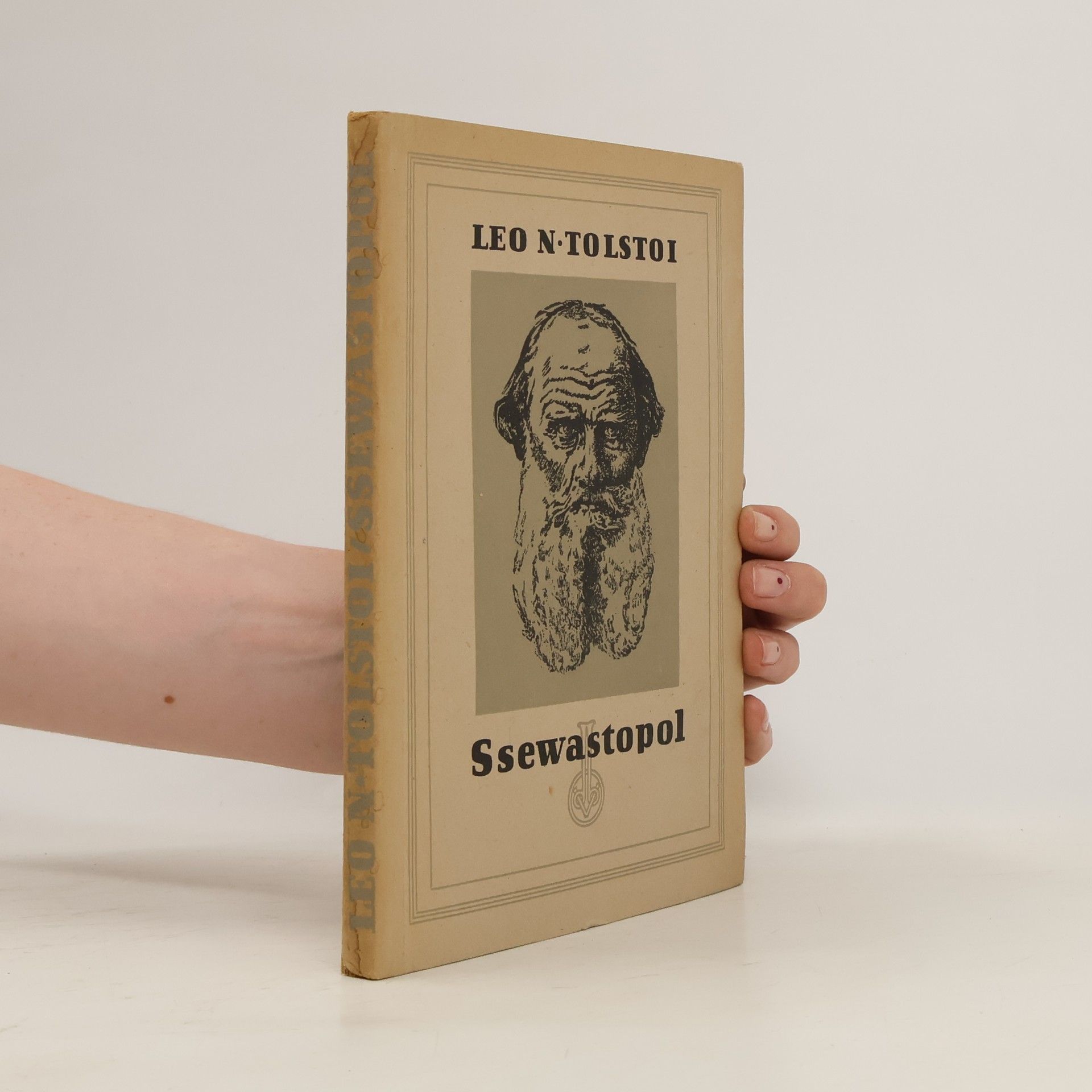 Lev Nikolajevič Tolstoj Ssewastopol